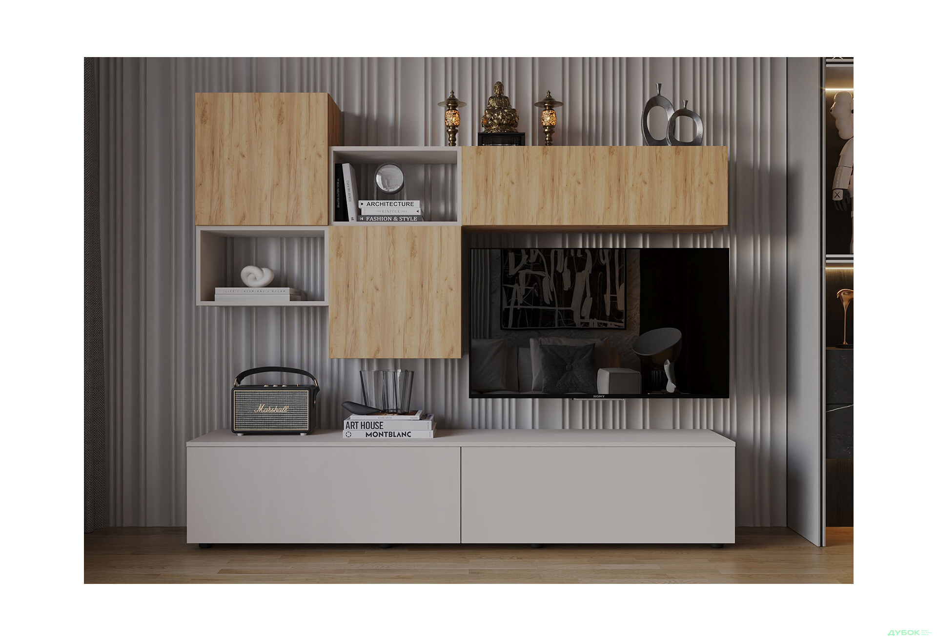 Зображення 1 - Вітальня Viant ВТ-9 з навісними полицями 200 см, дуб тахо / кашемір