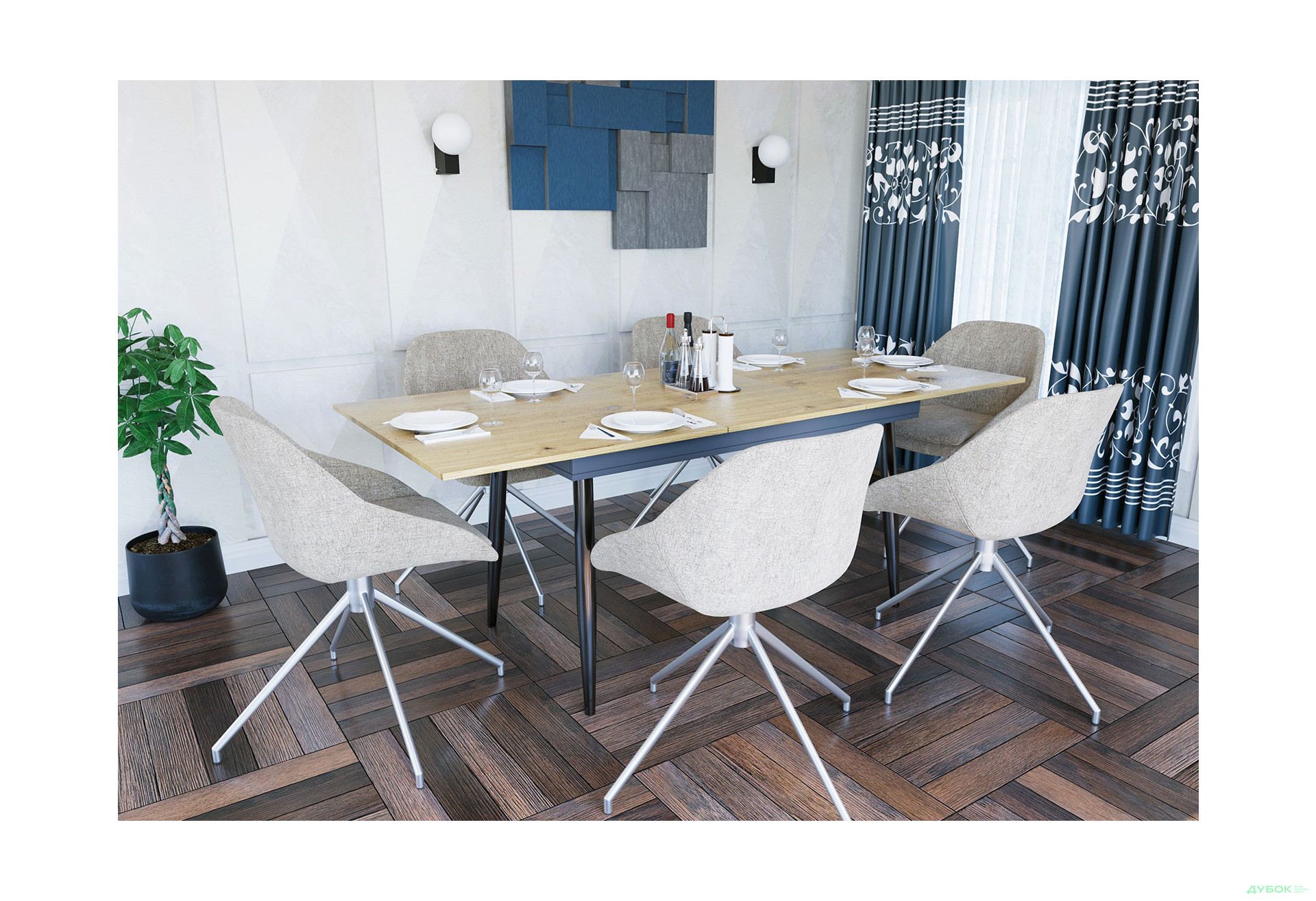 Изображение 3 - Стол обеденный Сити раскладной 150х85 дуб артизан / антрацит Garant