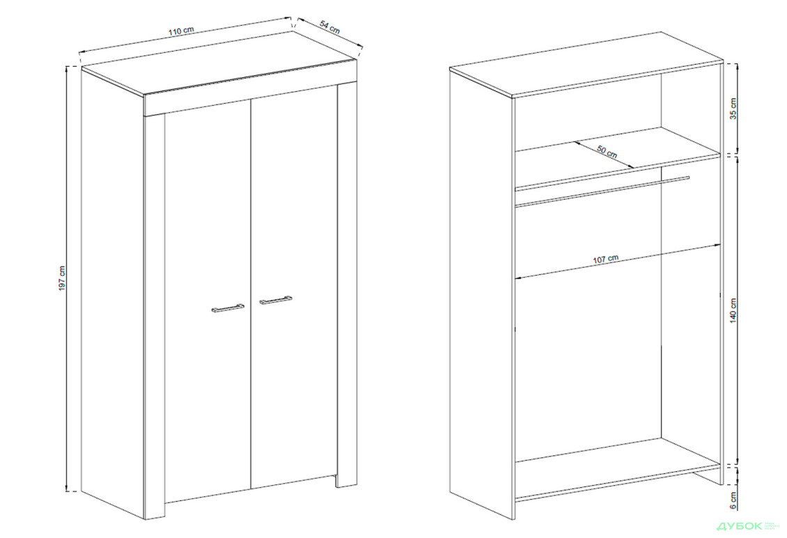 Изображение 4 - Шкаф Kredens furniture Sky / Скай SSZ110 двухдверный 110 см, дуб ривьера