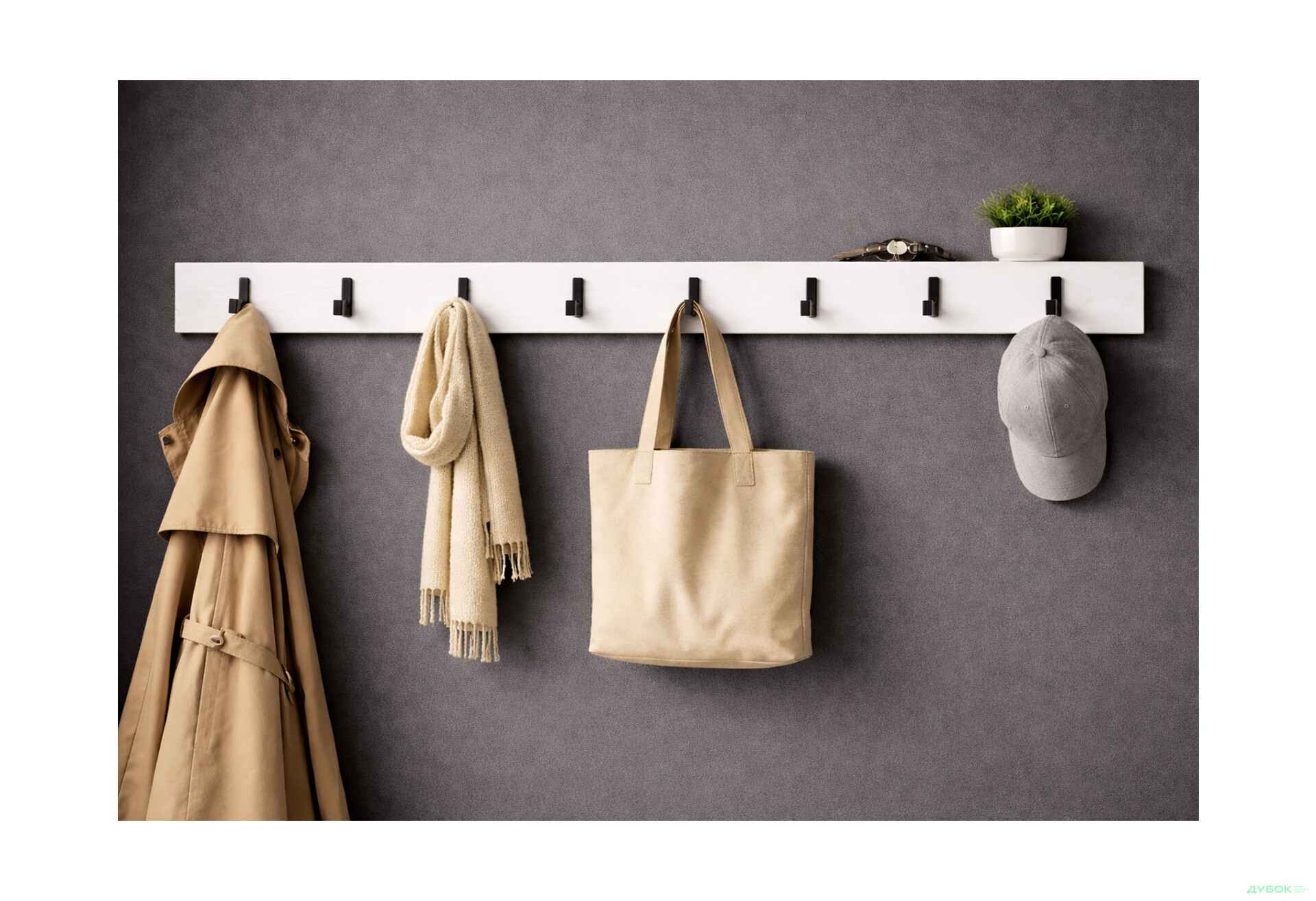 Зображення 2 - Вішалка Сара 1200 німфея альба Garant