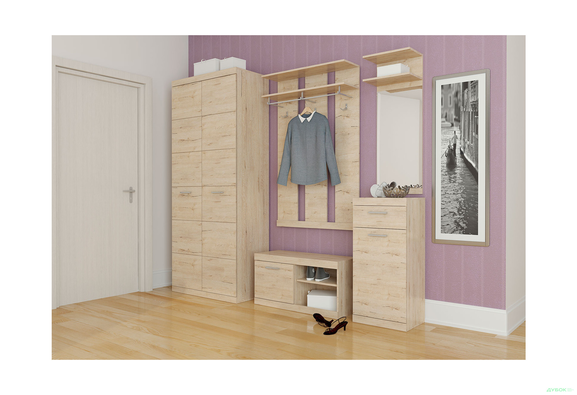 Зображення 1 - Модульна система Oskar / Оскар Kredens furniture