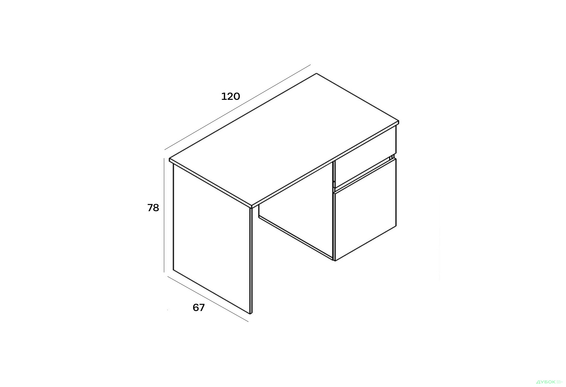 Изображение 4 - Стол письменный Gerbor холдинг Лондон BIU120 с ящиком и дверкой 120 см, кашемир / антрацит