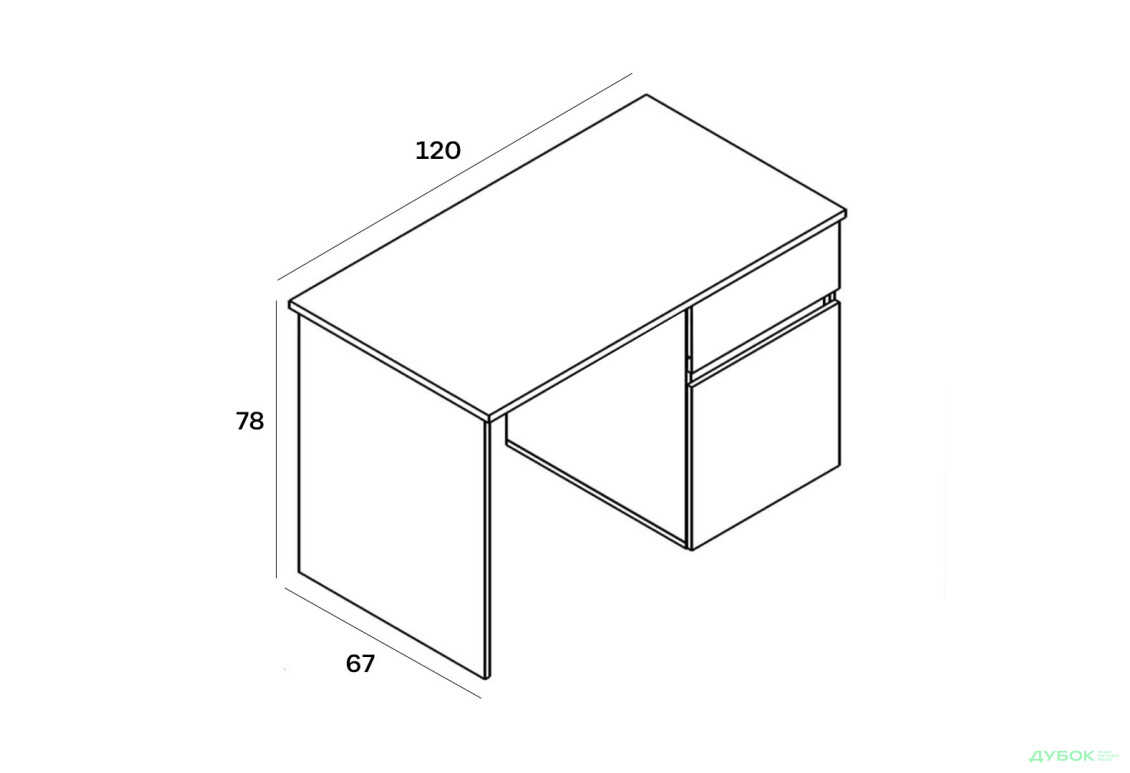 Изображение 4 - Стол письменный Gerbor холдинг Лондон BIU120 с ящиком и дверкой 120 см, кашемир / антрацит