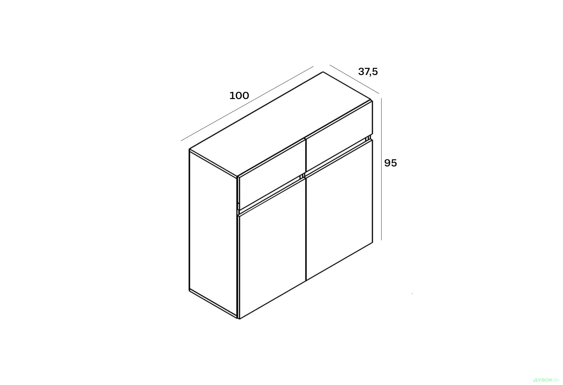 Зображення 4 - Комод Гербор Лондон KOM2D2S з 2 шухлядами і дверцятами 100 см, кашемір / антрацит