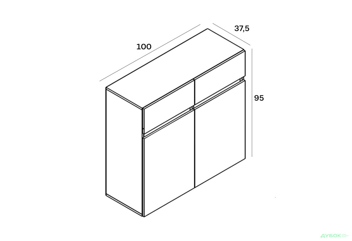 Зображення 4 - Комод Гербор Лондон KOM2D2S з 2 шухлядами і дверцятами 100 см, кашемір / антрацит