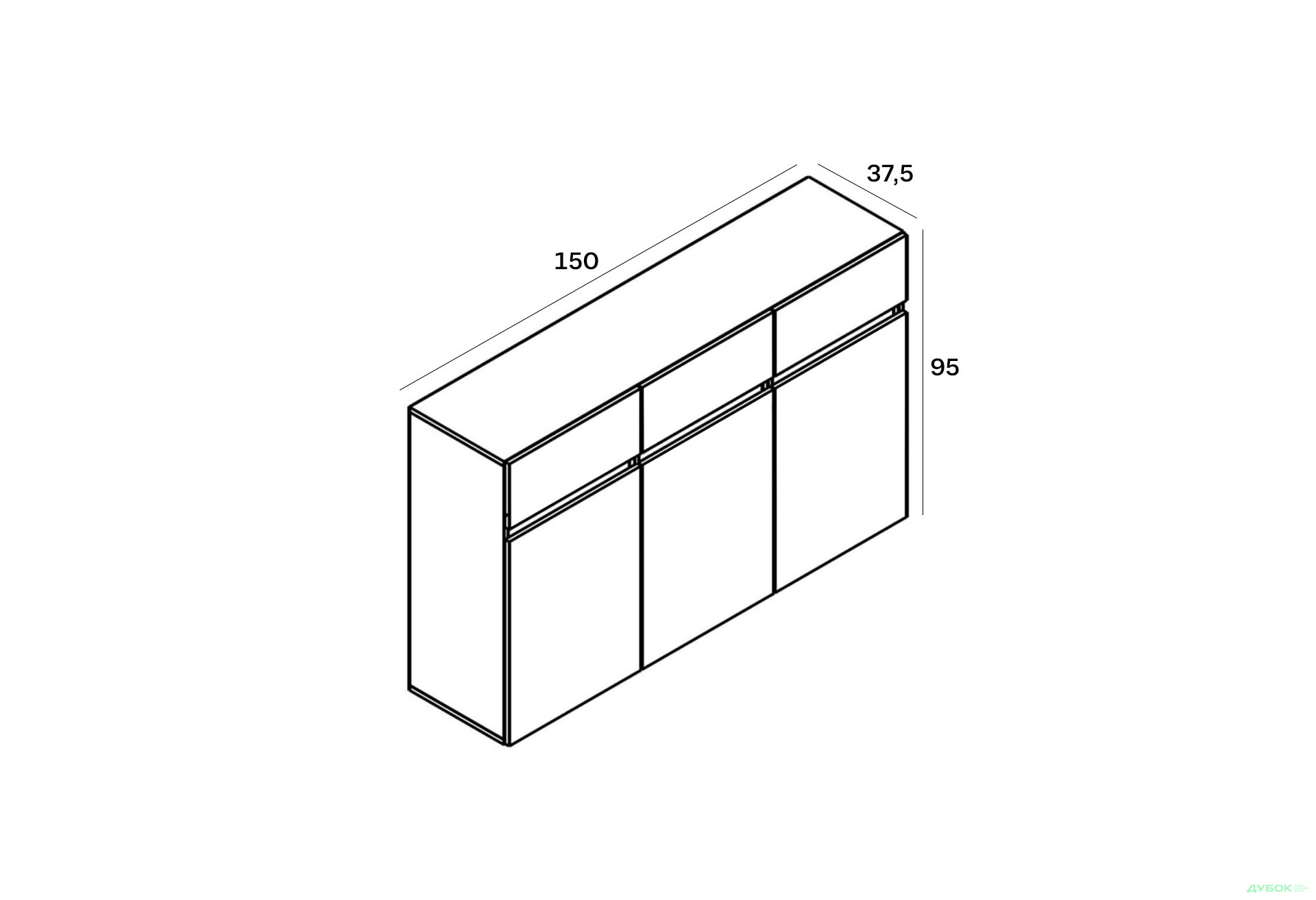 Зображення 5 - Комод Гербор Лондон KOM3D3S з 3 шухлядами і дверцятами 150 см, кашемір / антрацит