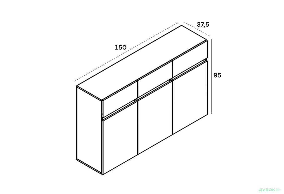 Зображення 5 - Комод Гербор Лондон KOM3D3S з 3 шухлядами і дверцятами 150 см, кашемір / антрацит