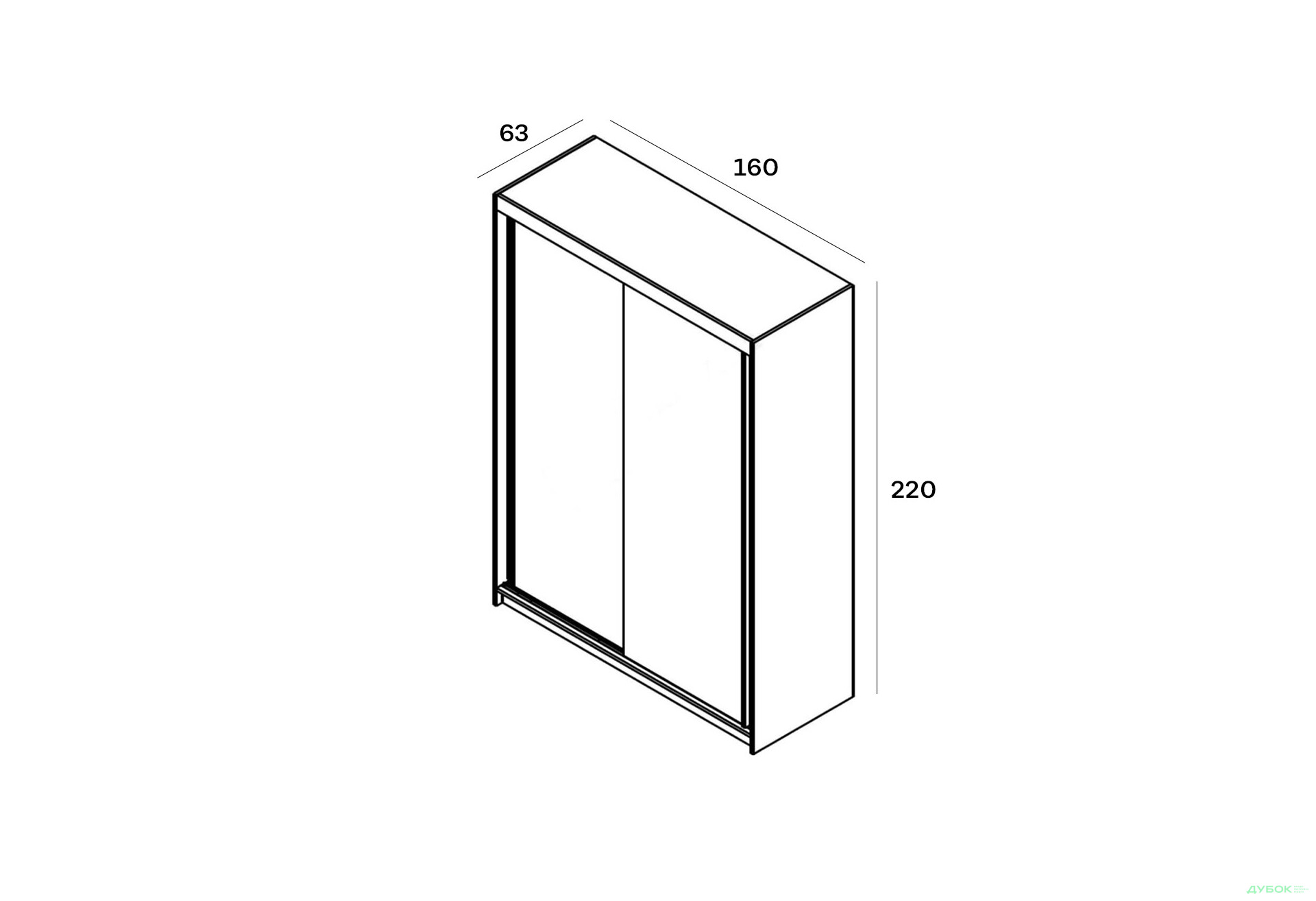 Зображення 5 - Шафа-купе Гербор Лондон 160 2-дверна 160 см, кашемір / антрацит