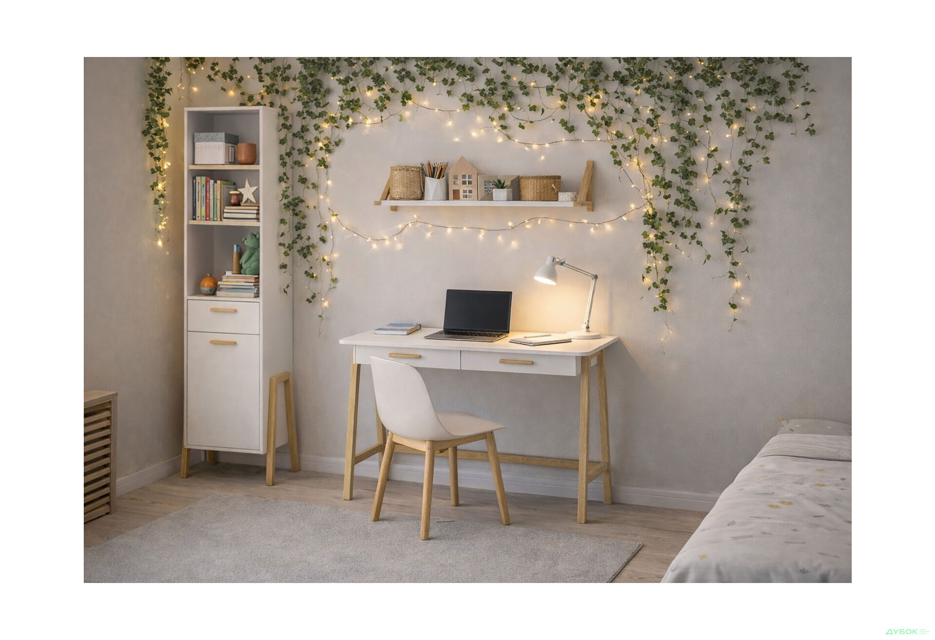 Изображение 1 - Зона для учёбы ВМВ Холдинг Бэль / Belle 176 см