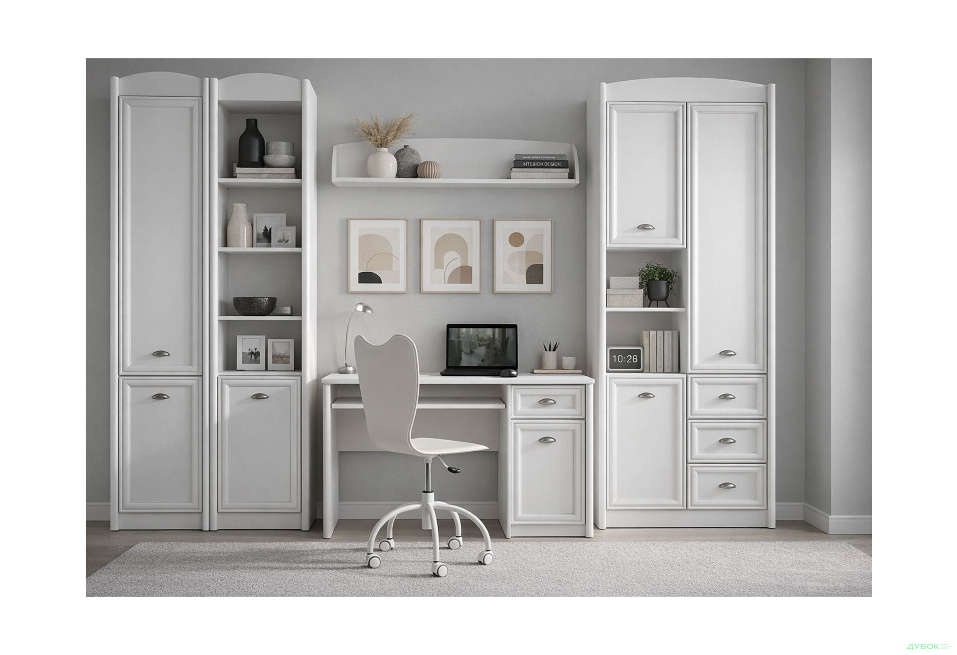 Зображення 1 - Зона для навчання Гербор Салерно Нові направляючі 300 см, біла