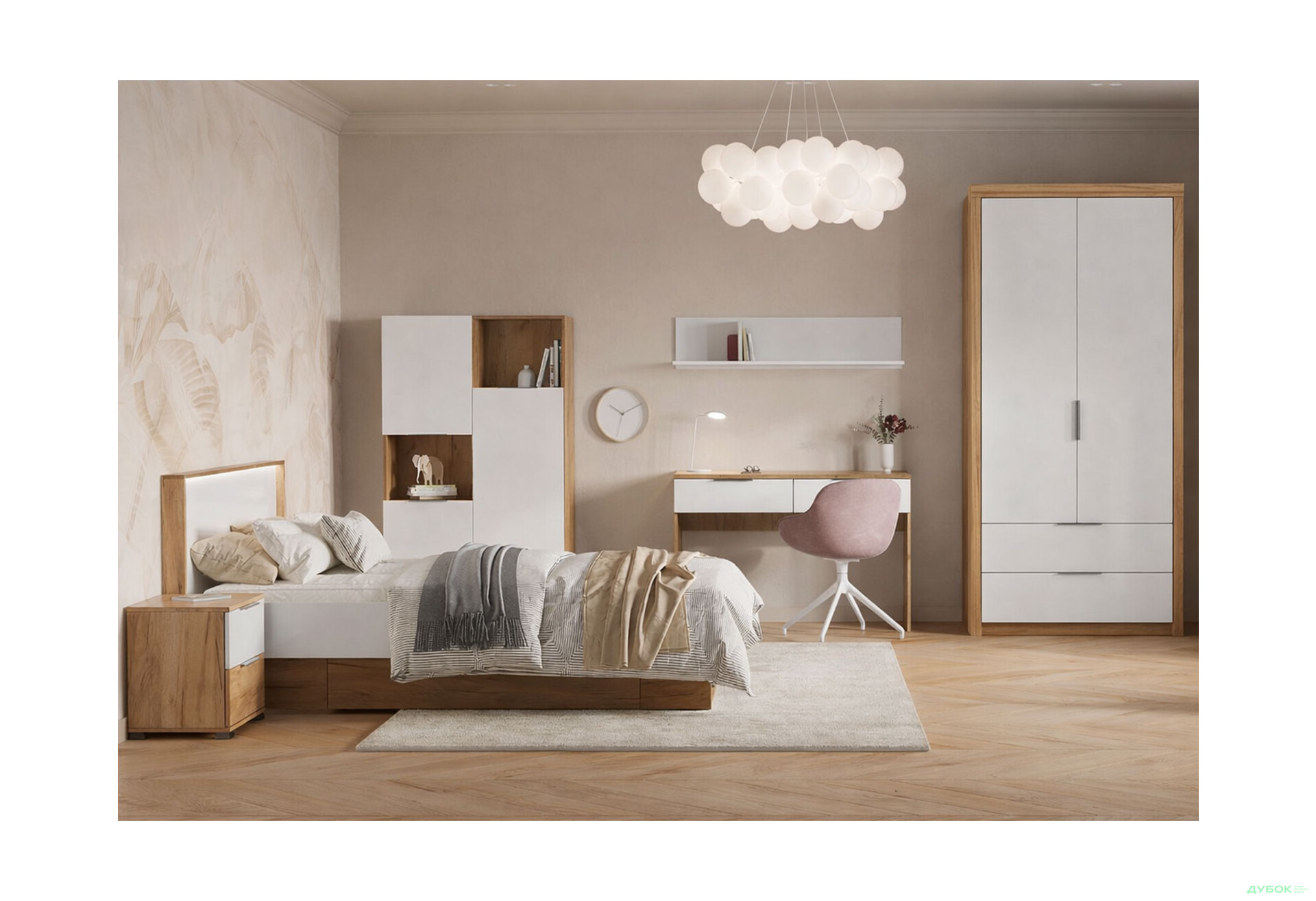 Зображення 1 - Дитяча MiroMark Асті з ліжком 120х200 см