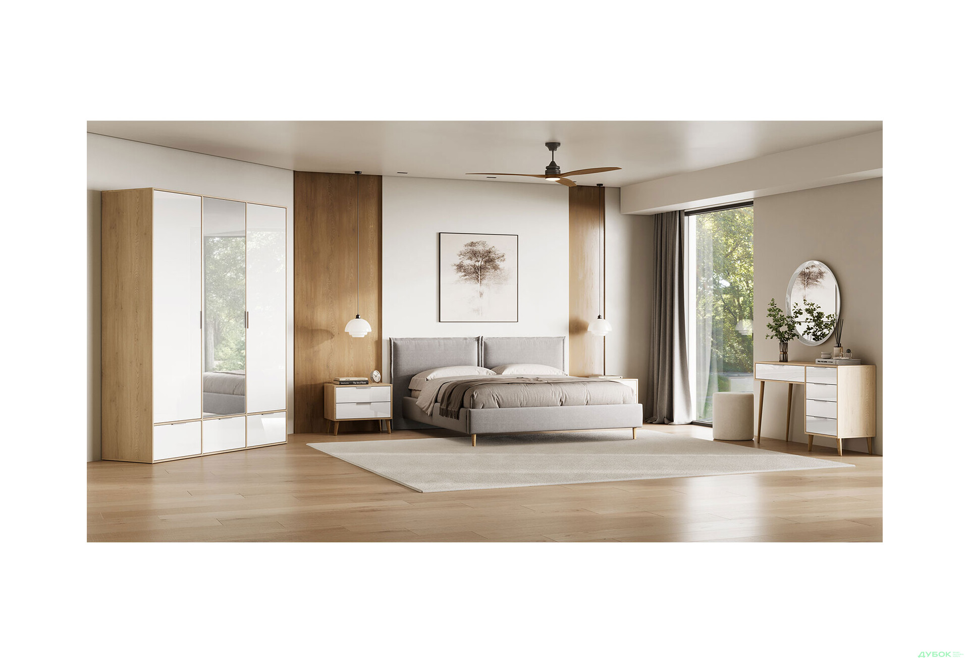 Зображення 3 - Модульна спальня Олівія MiroMark