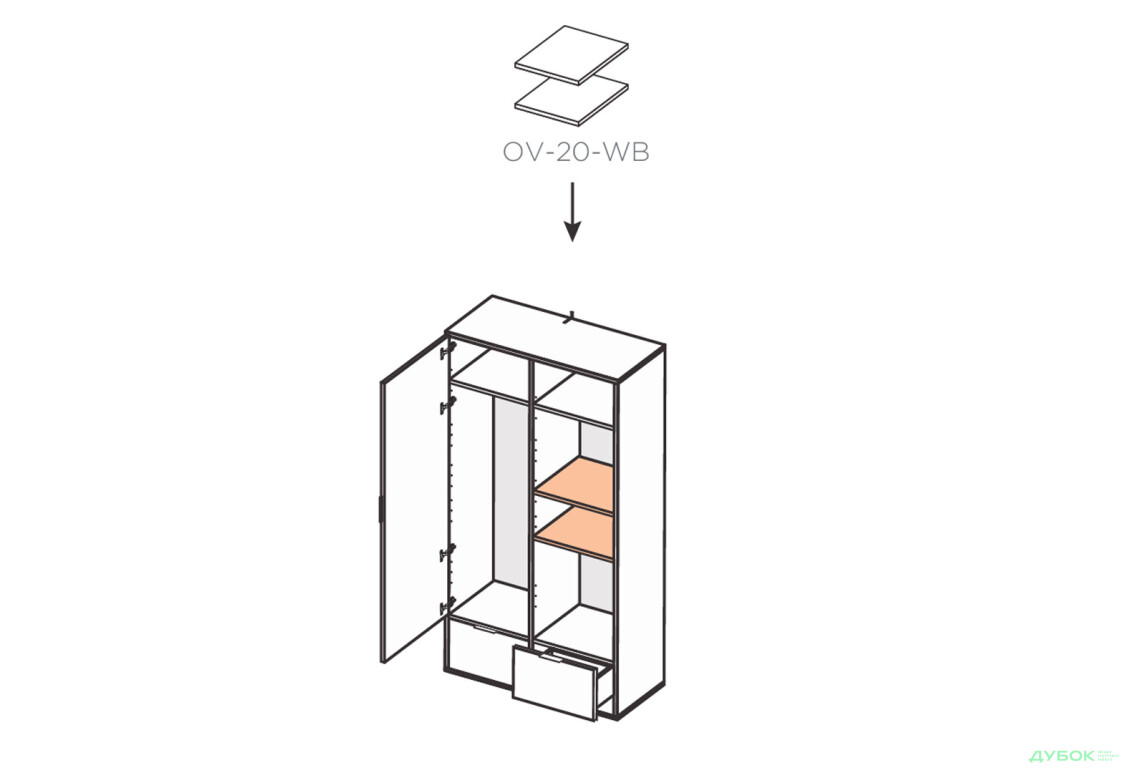 Зображення 11 - Шафа MiroMark Олівія 2-дверна із 2 шухлядами 116 см, глянець білий / дуб кремона