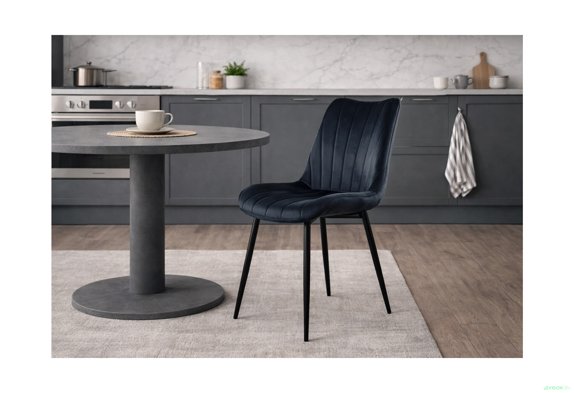 Изображение 2 - Стул Perfect Home PM-008 51х60x84 см, черный