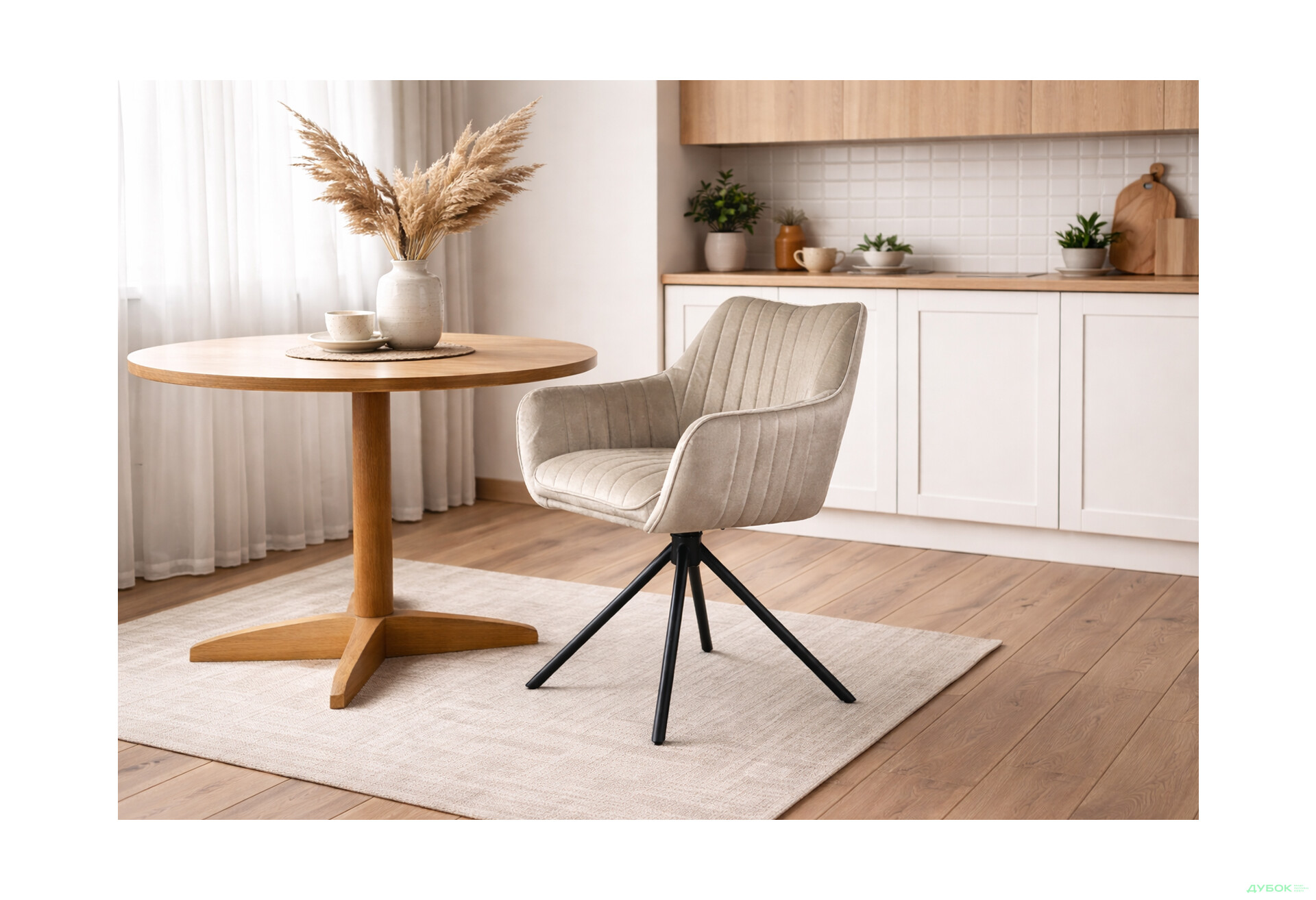 Изображение 2 - Стул Perfect Home Фрея / Freya поворотный на 180 58х58x83 см, беж