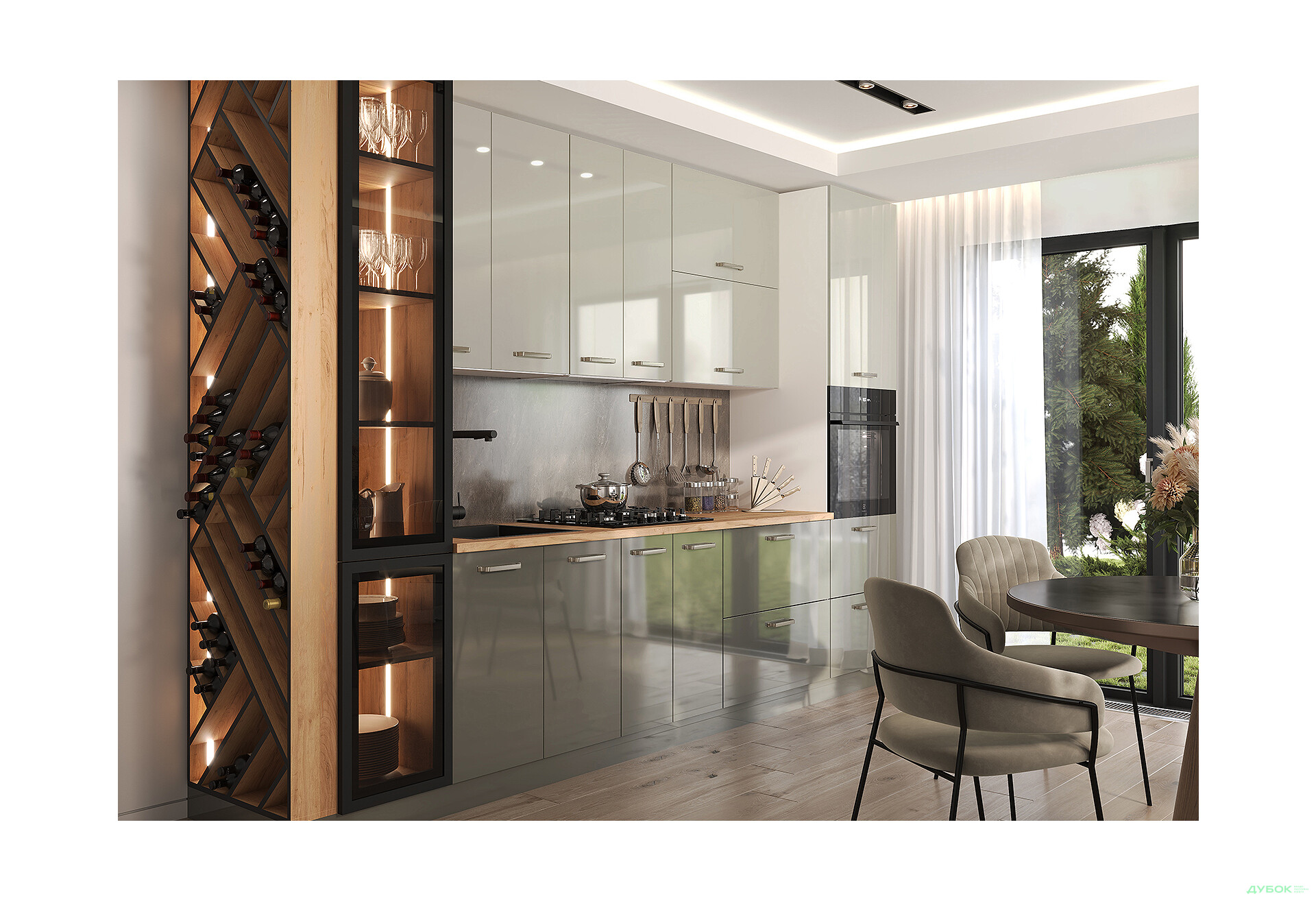 Зображення 5 - Модульна кухня Ліона Світ Меблів