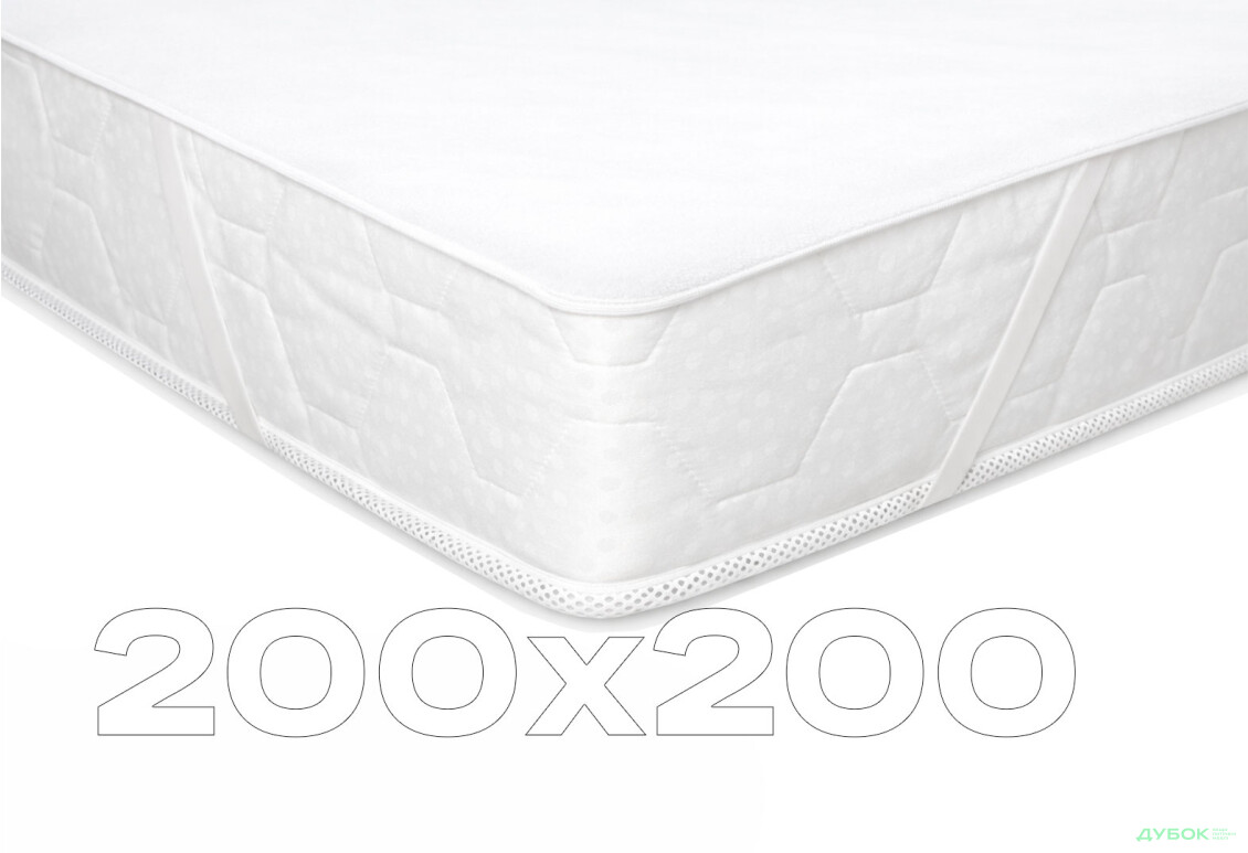 Наматрацник DN AquaStop 200х200 ЕММ