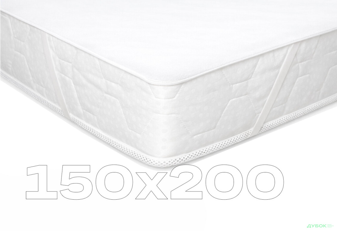 Наматрацник DN AquaStop 150х200 ЕММ