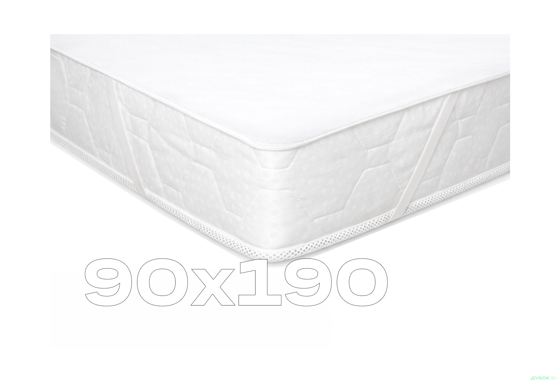 Зображення 1 - Наматрацник DN AquaStop 90х190 ЕММ