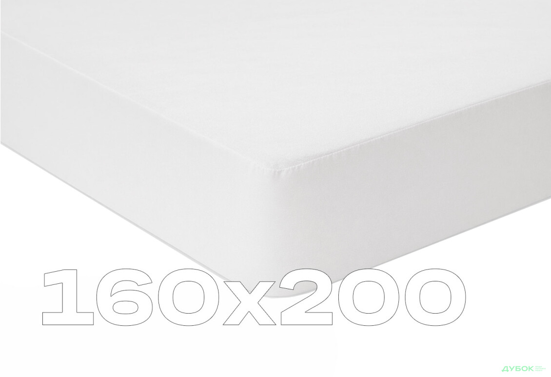 Наматрасник DN AquaStop Luxe 160х200 ЕММ