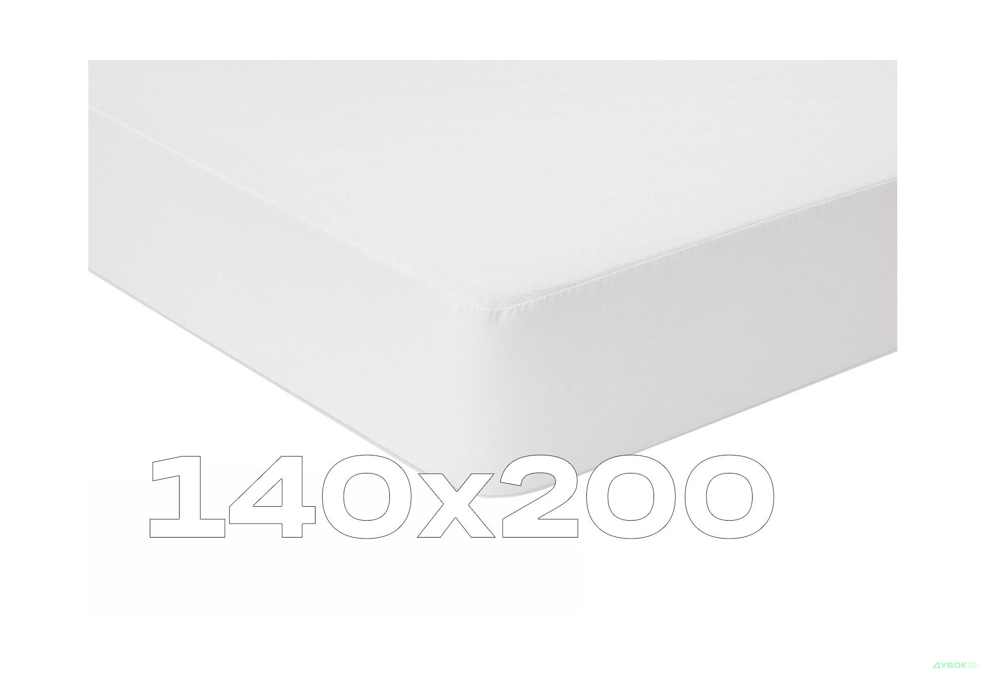 Зображення 1 - Наматрацник DN AquaStop Luxe 140х200 ЕММ