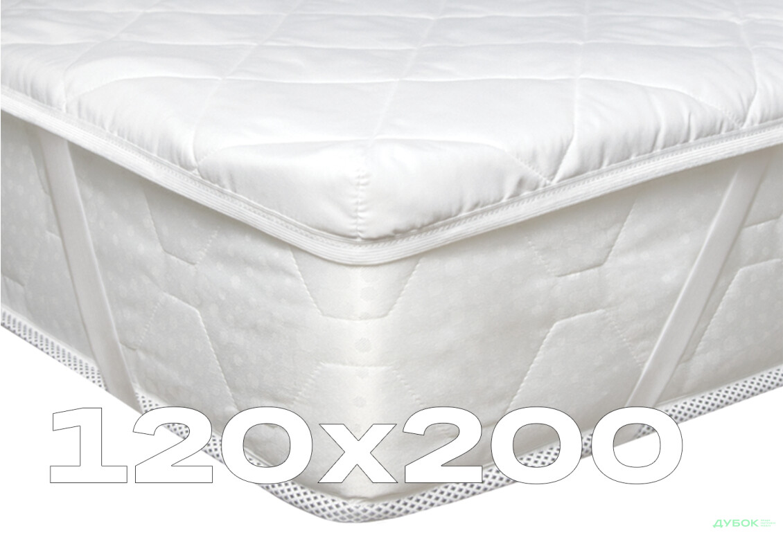 Наматрацник DN Classic 120х200 ЕММ