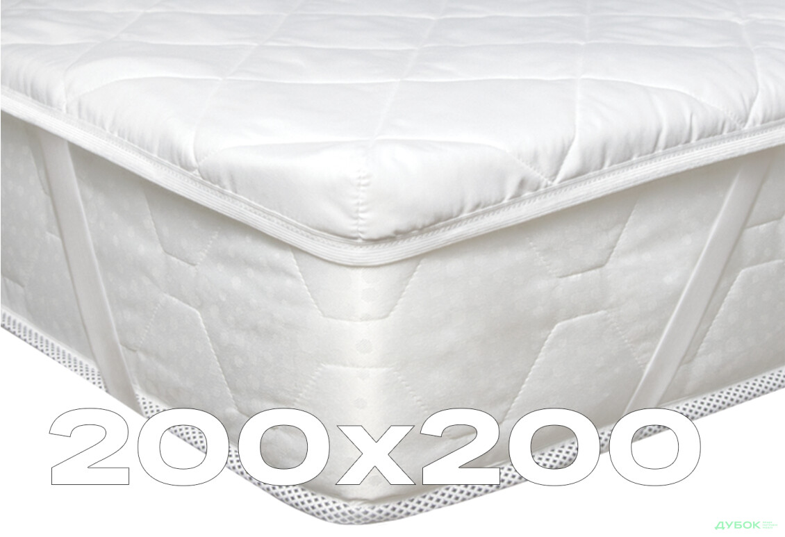 Наматрацник DN Classic 200х200 ЕММ