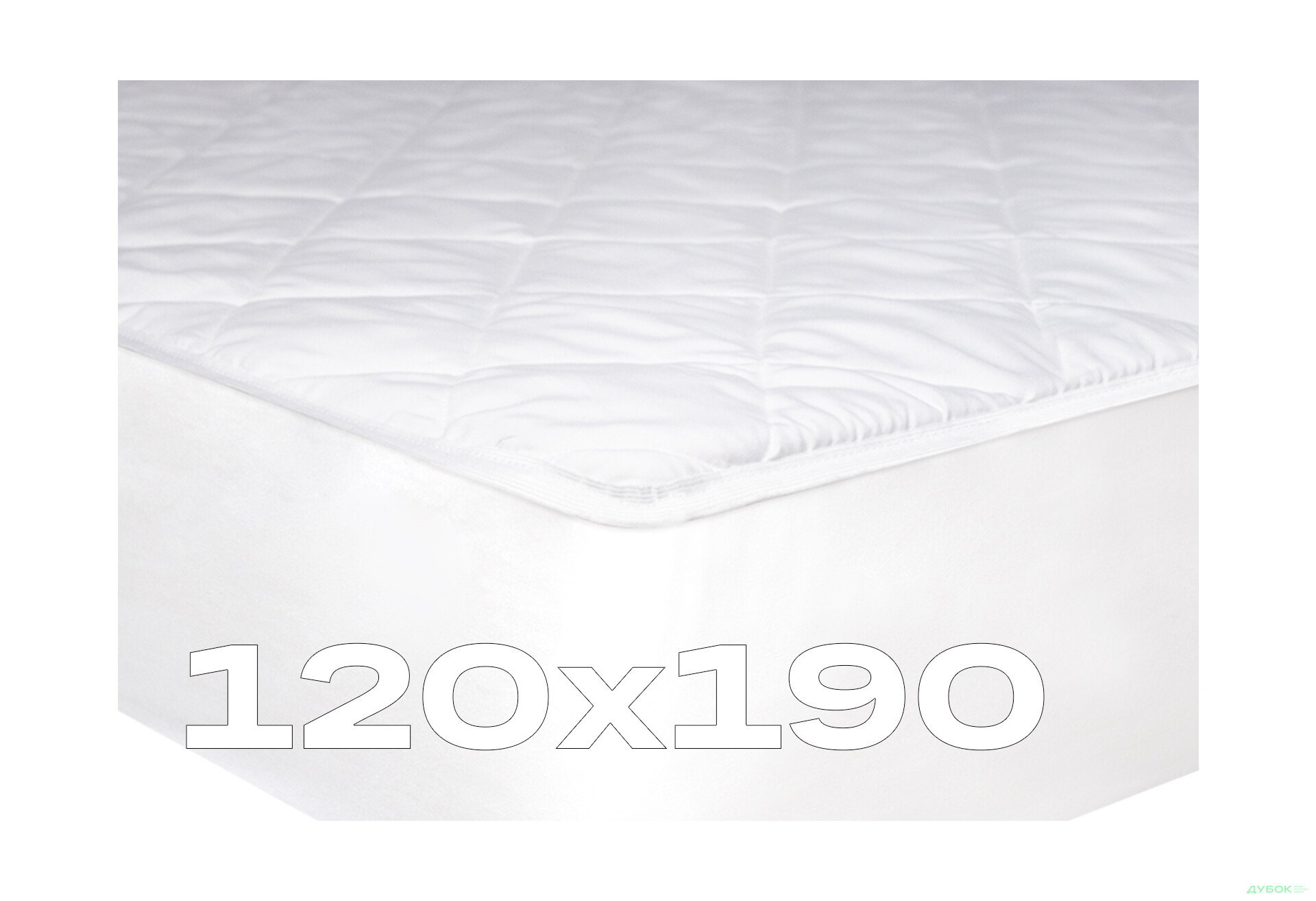 Зображення 1 - Наматрацник DN Luxe 120х190 ЕММ