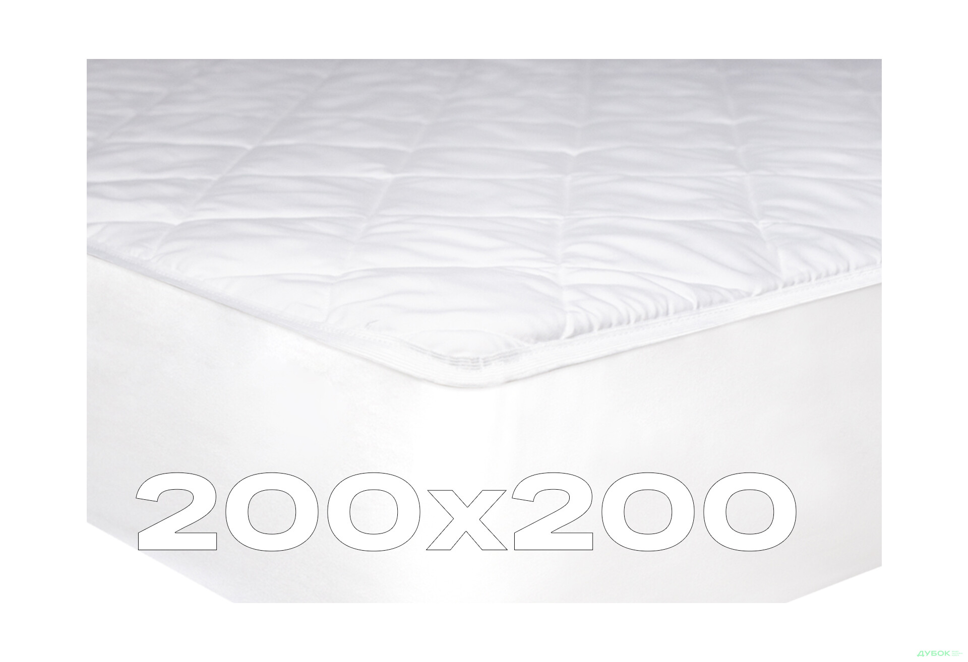 Зображення 1 - Наматрацник DN Luxe 200х200 ЕММ