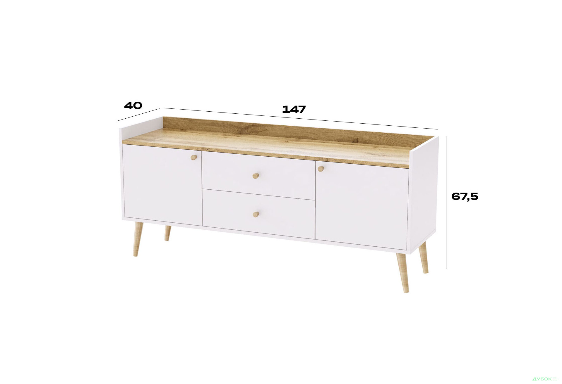 Изображение 3 - Комод-буфет Art In Head Asgard / Асгард с 2 ящиками и 2 дверками 147 см, белый бриллиант / дуб золотой крафт