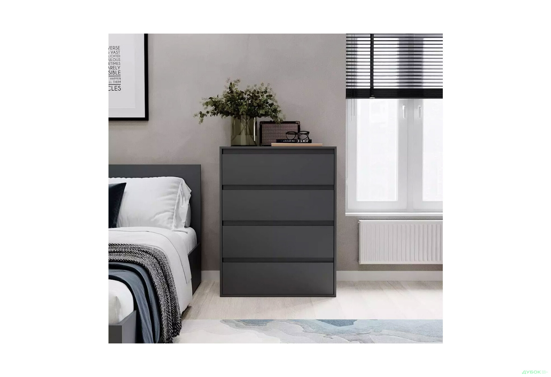 Зображення 2 - Комод Art In Head Light / Лайт з 4 шухлядами 80 см, графіт