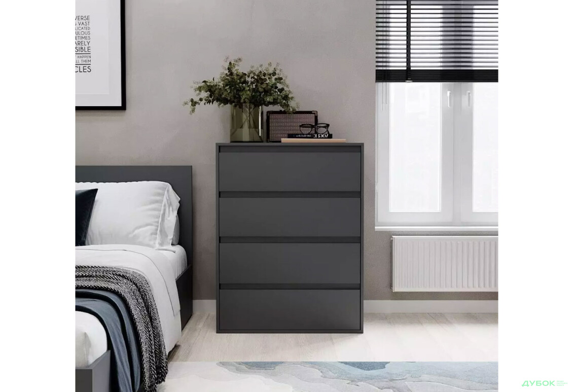 Зображення 2 - Комод Art In Head Light / Лайт з 4 шухлядами 80 см, графіт