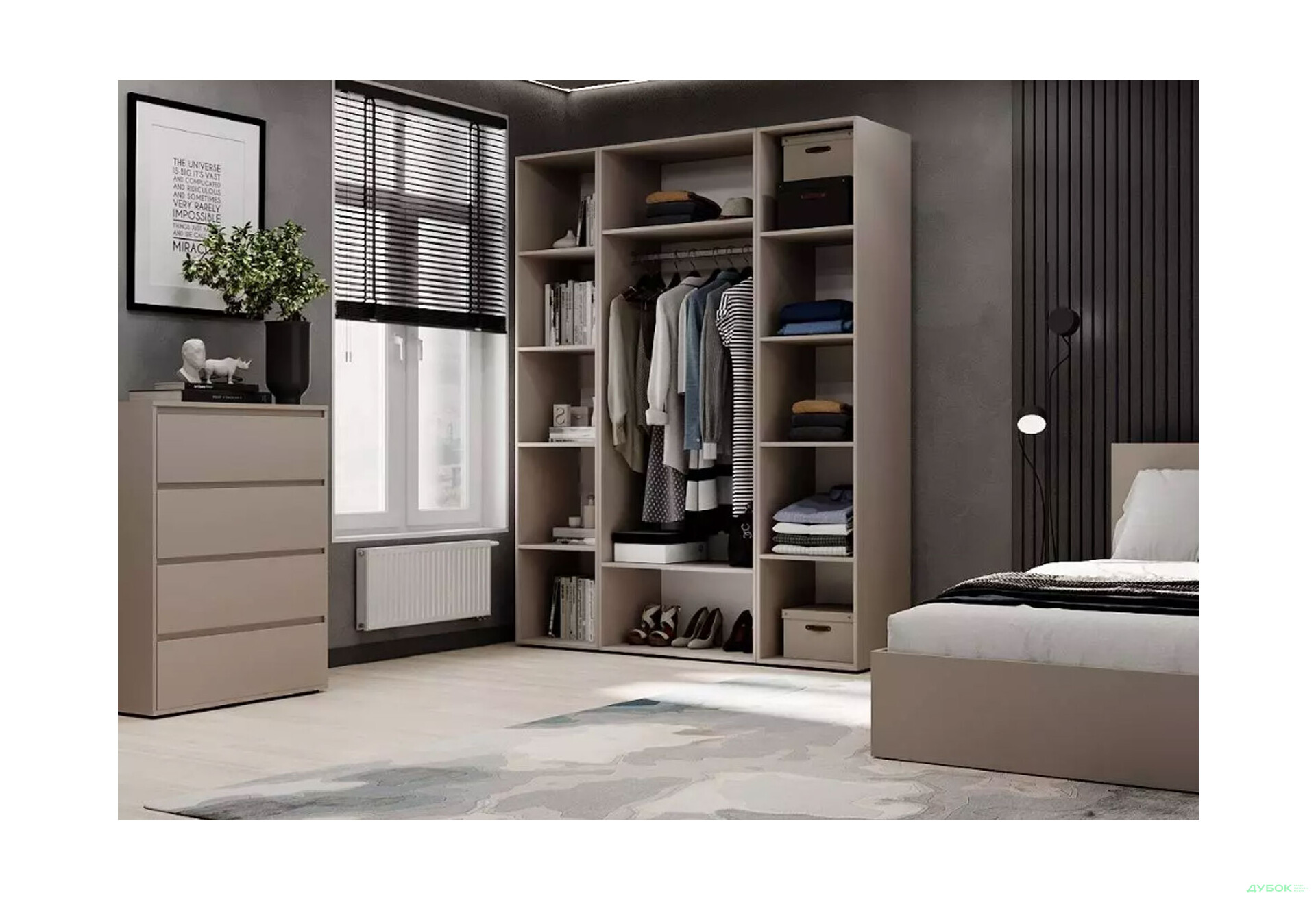 Изображение 3 - Шкаф Art In Head Light / Лайт 3-дверный со стеллажем 160 см, кашемир