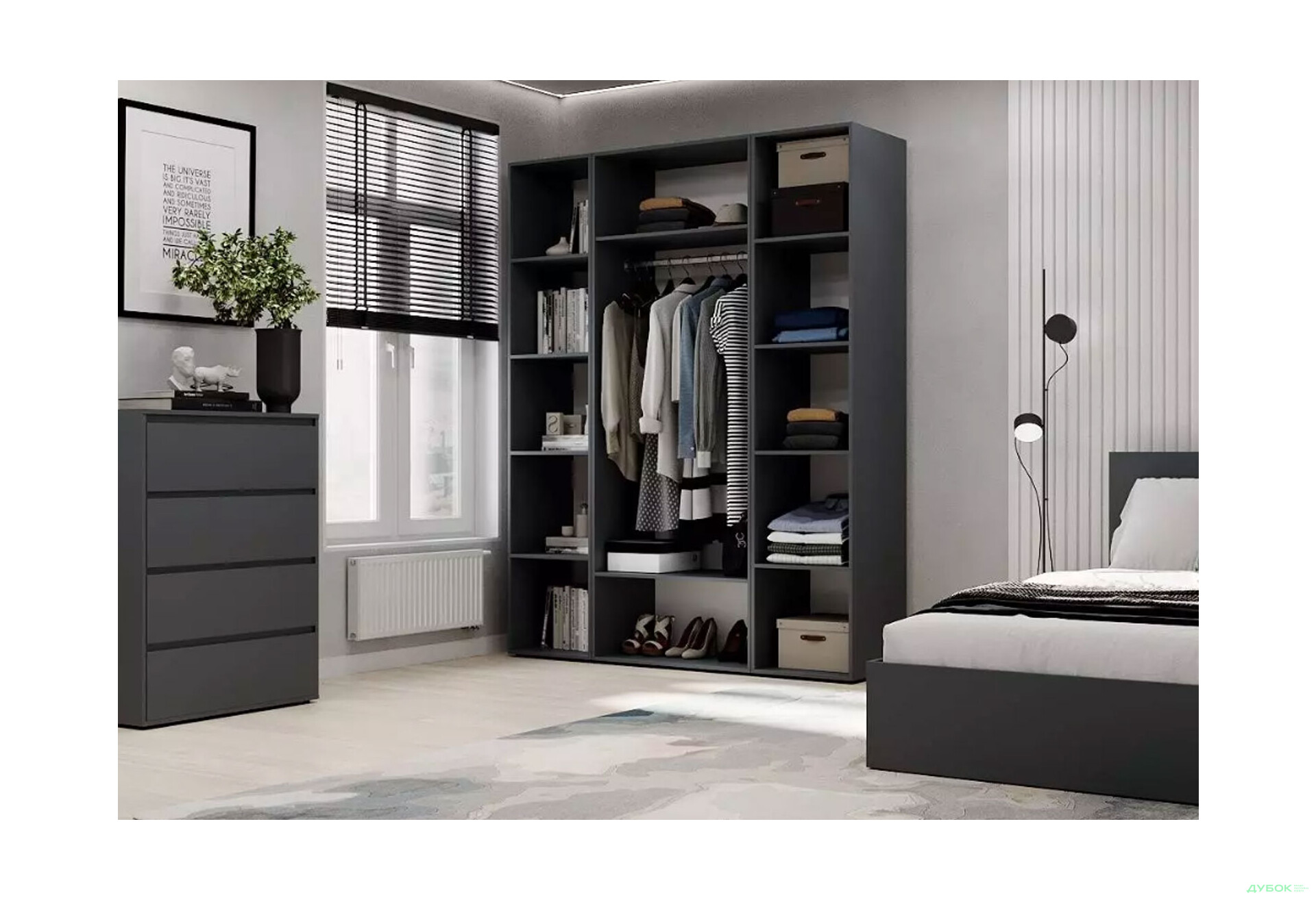 Зображення 3 - Шафа Art In Head Light / Лайт 3-дверна зі стелажем 160 см, графіт