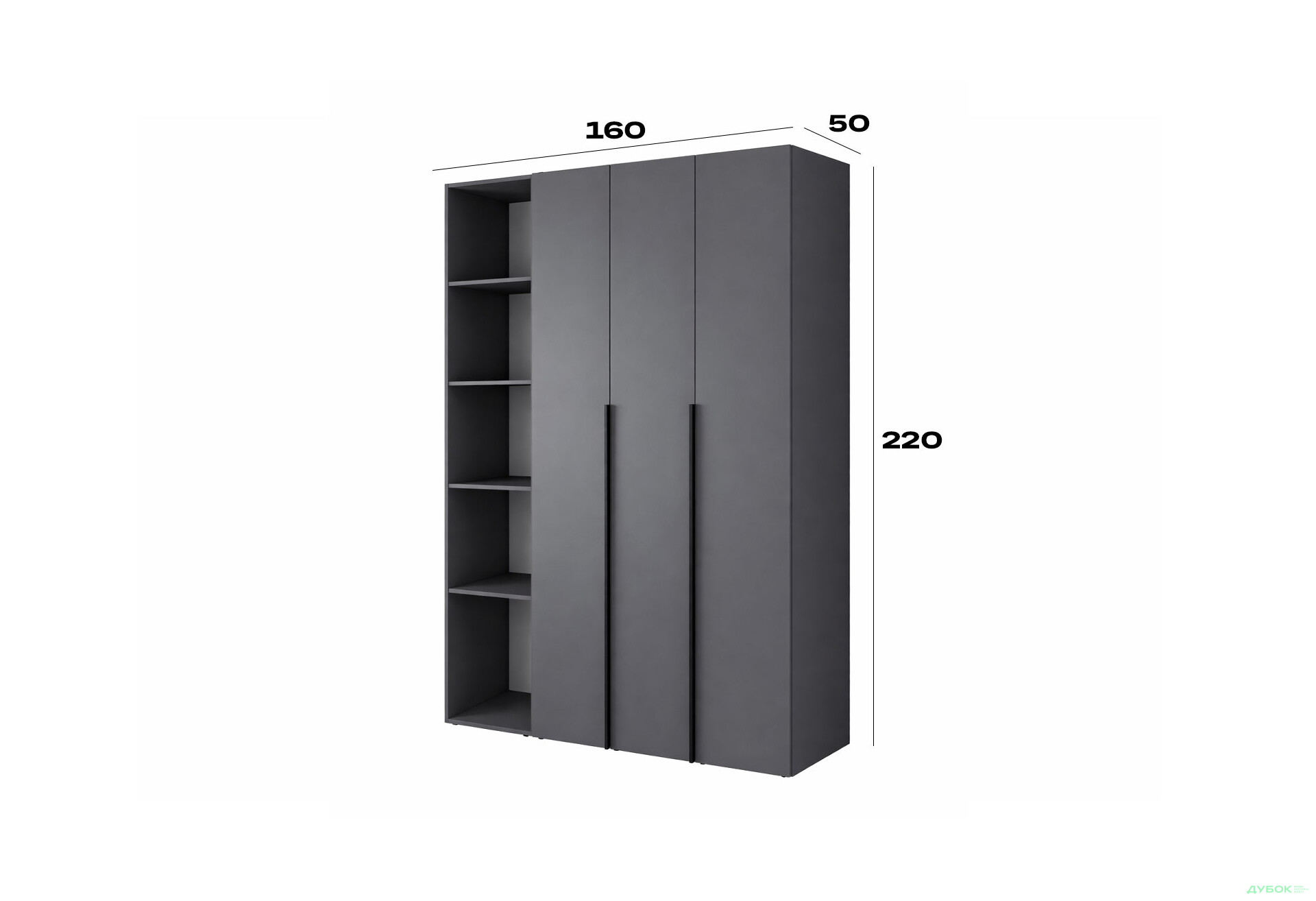 Зображення 8 - Шафа Art In Head Light / Лайт 3-дверна зі стелажем 160 см, графіт