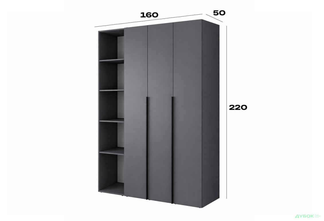 Зображення 8 - Шафа Art In Head Light / Лайт 3-дверна зі стелажем 160 см, графіт