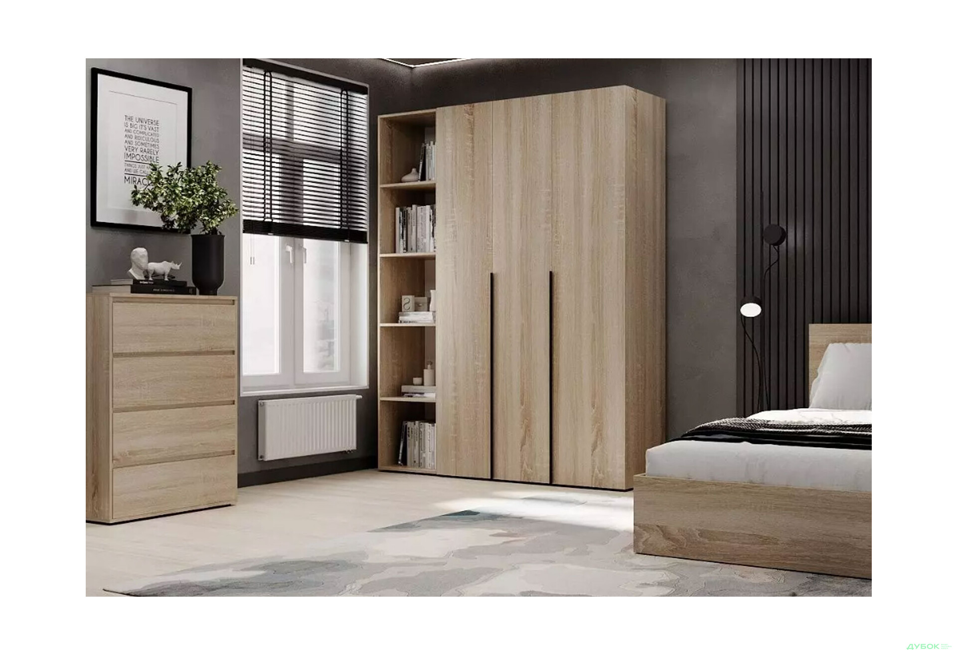 Изображение 2 - Шкаф Art In Head Light / Лайт 3-дверный со стеллажем 160 см, дуб сонома