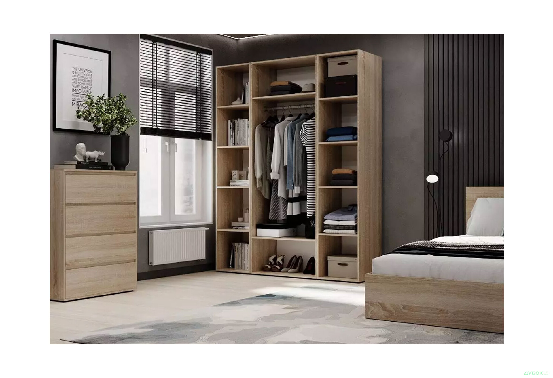 Изображение 3 - Шкаф Art In Head Light / Лайт 3-дверный со стеллажем 160 см, дуб сонома