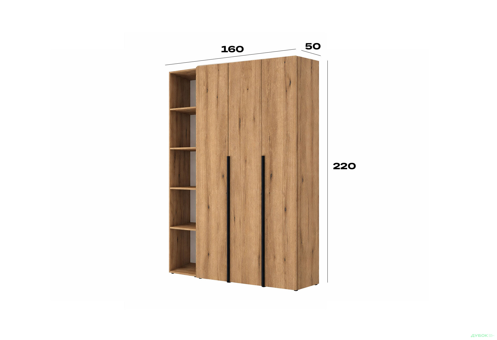 Зображення 6 - Шафа Art In Head Light / Лайт 3-дверна зі стелажем 160 см, дуб евок