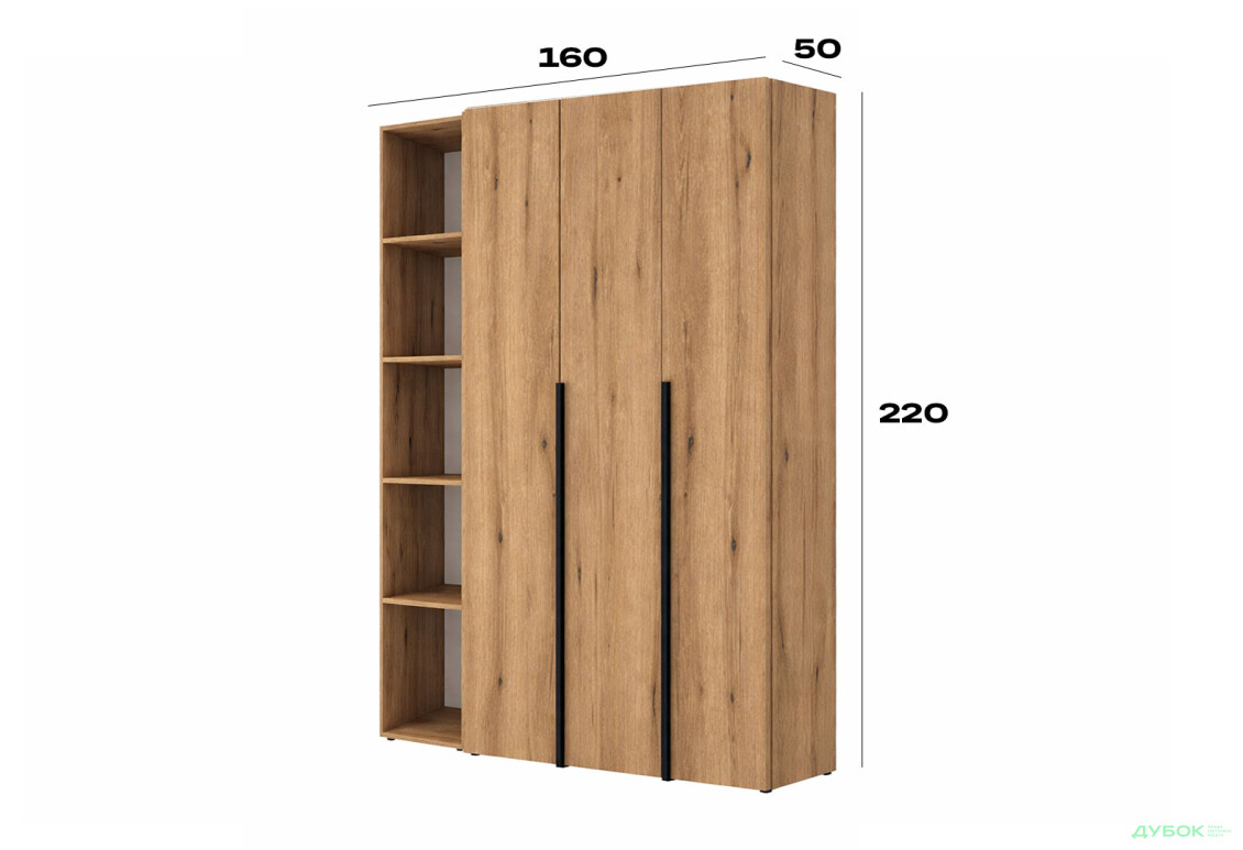 Зображення 6 - Шафа Art In Head Light / Лайт 3-дверна зі стелажем 160 см, дуб евок