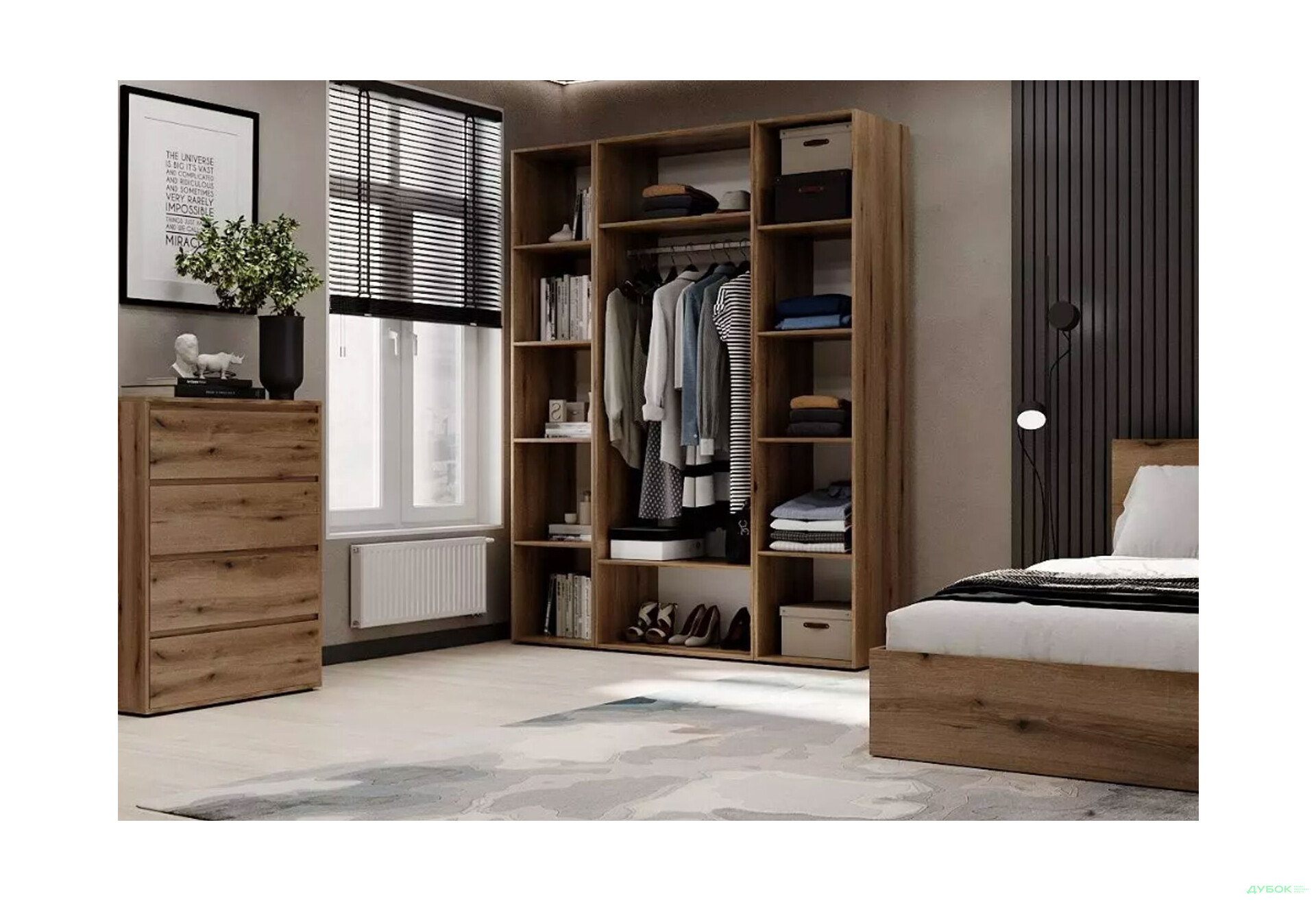 Зображення 3 - Шафа Art In Head Light / Лайт 3-дверна зі стелажем 160 см, дуб евок