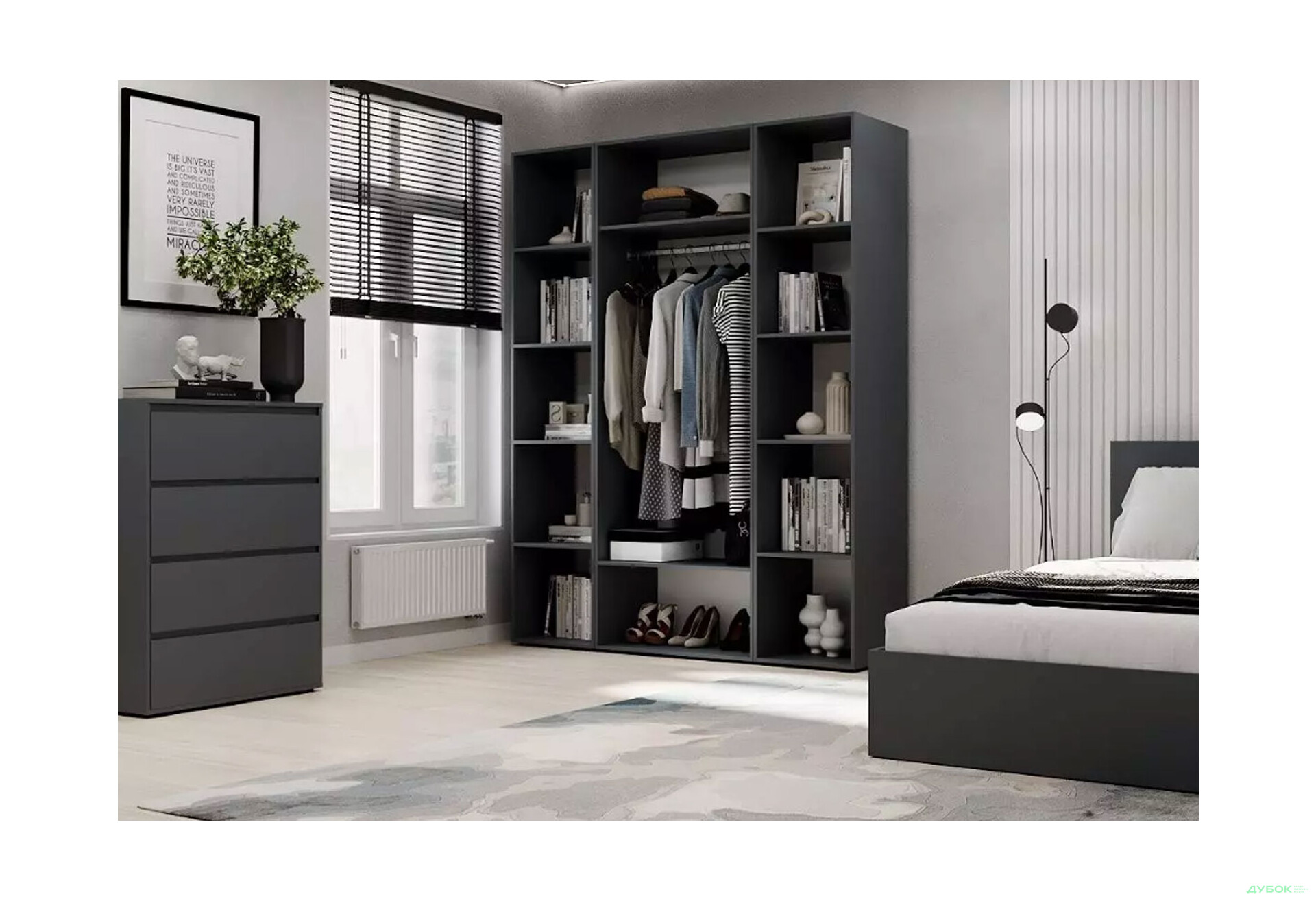 Изображение 3 - Шкаф Art In Head Light / Лайт 2-дверный с 2-мя стеллажами 160 см, графит