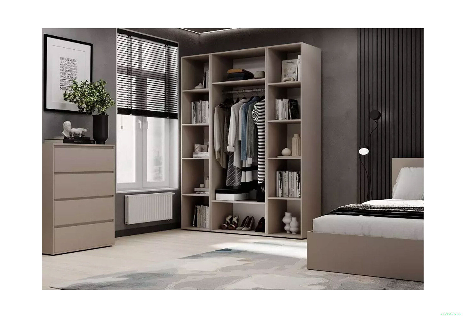 Зображення 3 - Шафа Art In Head Light / Лайт 2-дверна з 2-ма стелажами 160 см, кашемір