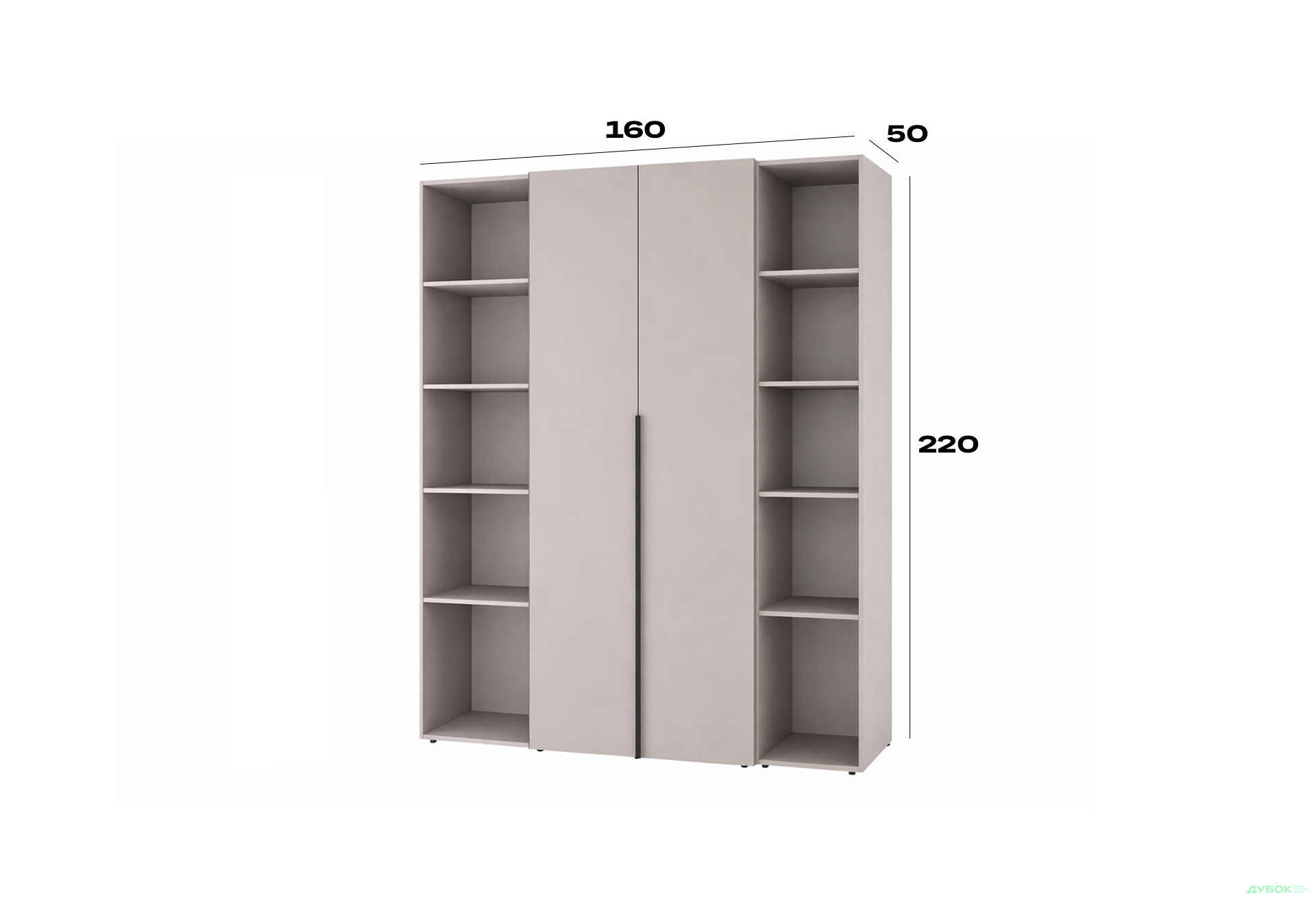 Зображення 6 - Шафа Art In Head Light / Лайт 2-дверна з 2-ма стелажами 160 см, кашемір