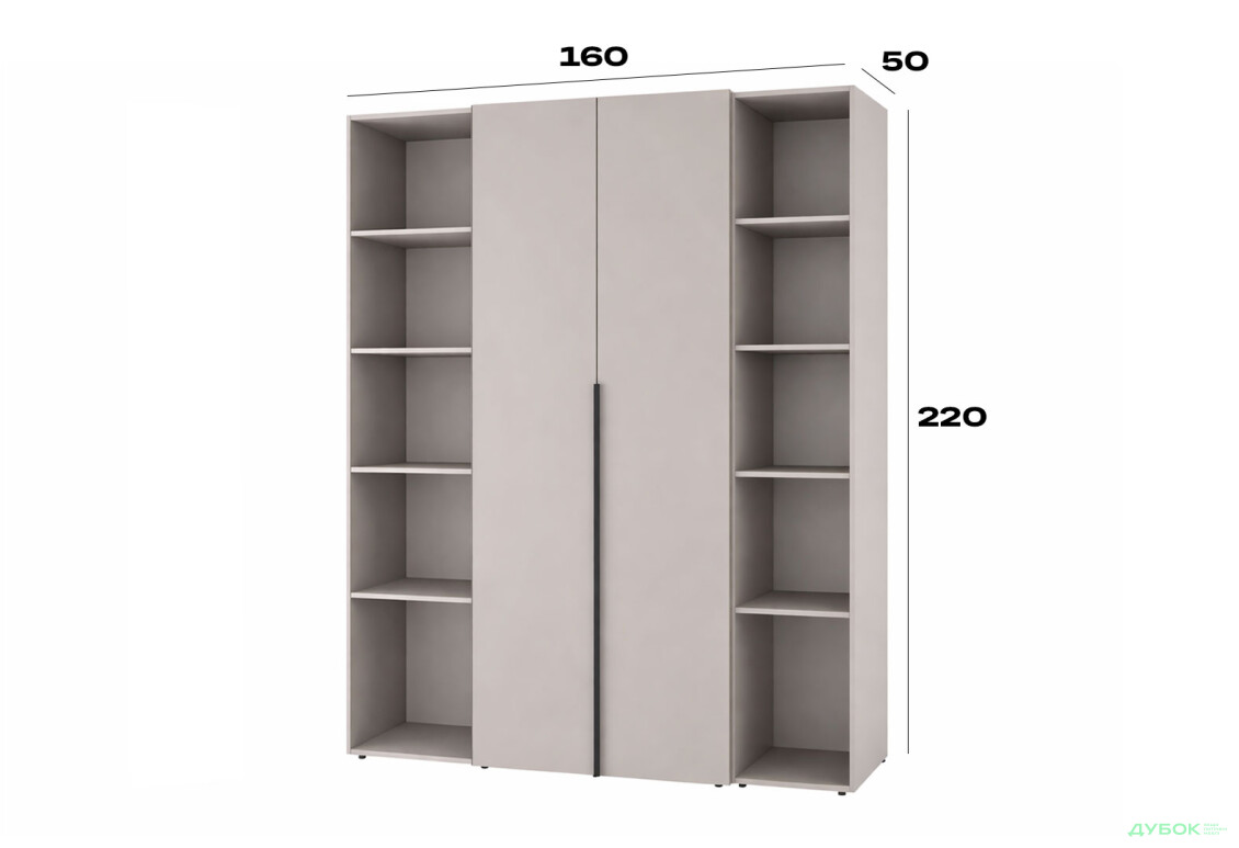 Зображення 6 - Шафа Art In Head Light / Лайт 2-дверна з 2-ма стелажами 160 см, кашемір