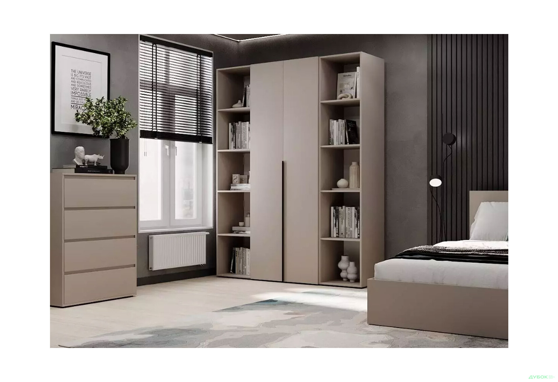 Зображення 2 - Шафа Art In Head Light / Лайт 2-дверна з 2-ма стелажами 160 см, кашемір