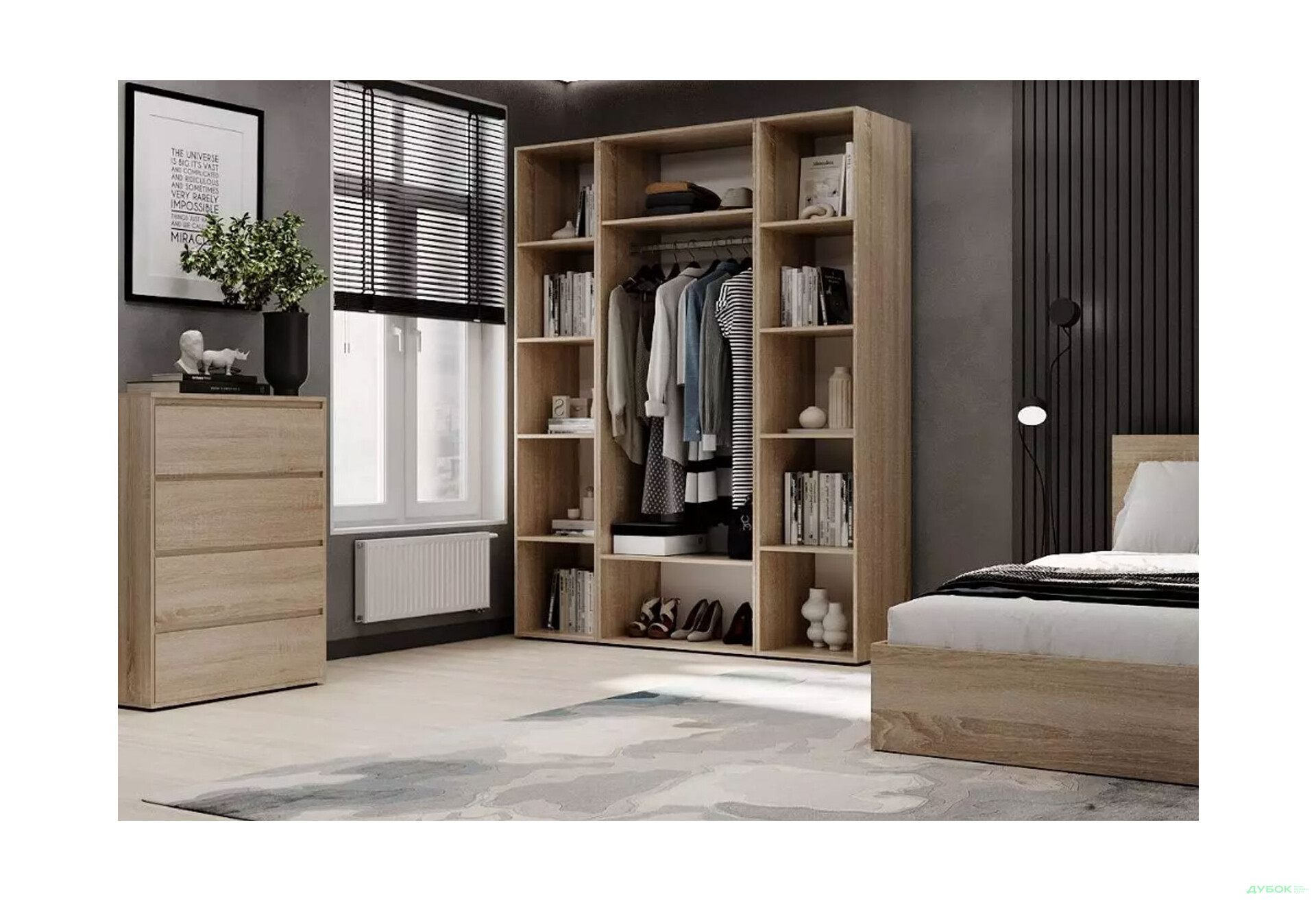 Изображение 3 - Шкаф Art In Head Light / Лайт 2-дверный с 2-мя стеллажами 160 см, дуб сонома