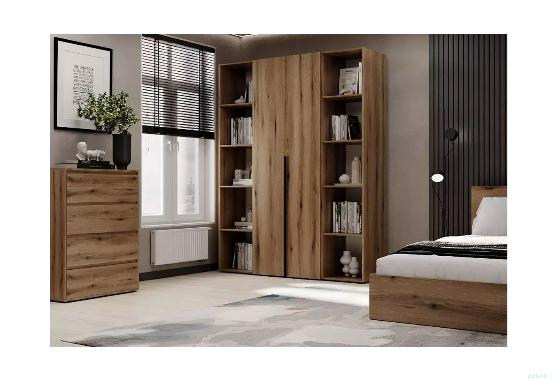 Изображение 2 - Шкаф Art In Head Light / Лайт 2-дверный с 2-мя стеллажами 160 см, дуб эвок