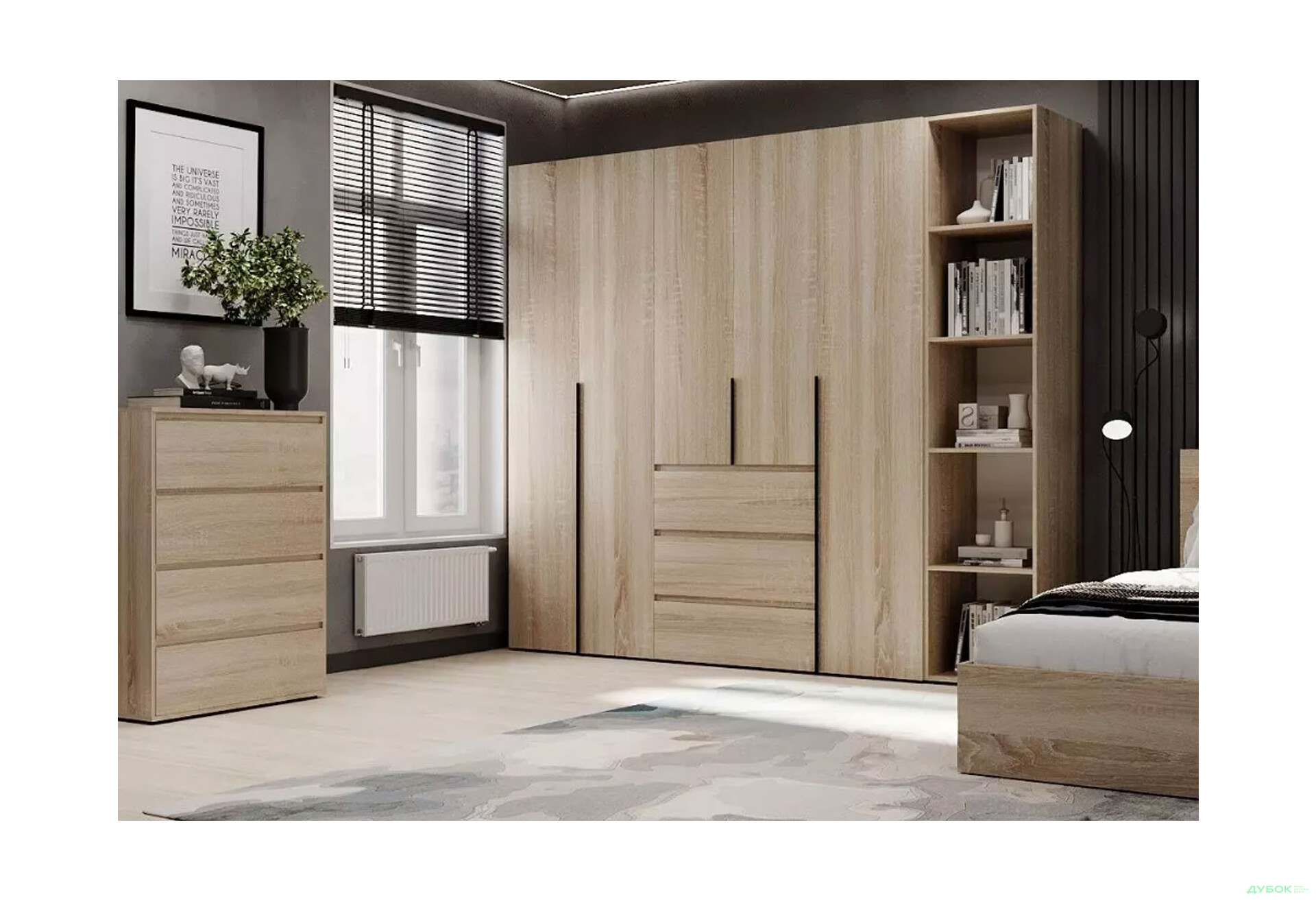 Зображення 2 - Шафа Art In Head Light / Лайт 5-дверна з 3-ма шухлядами і стелажем 240 см, дуб сонома