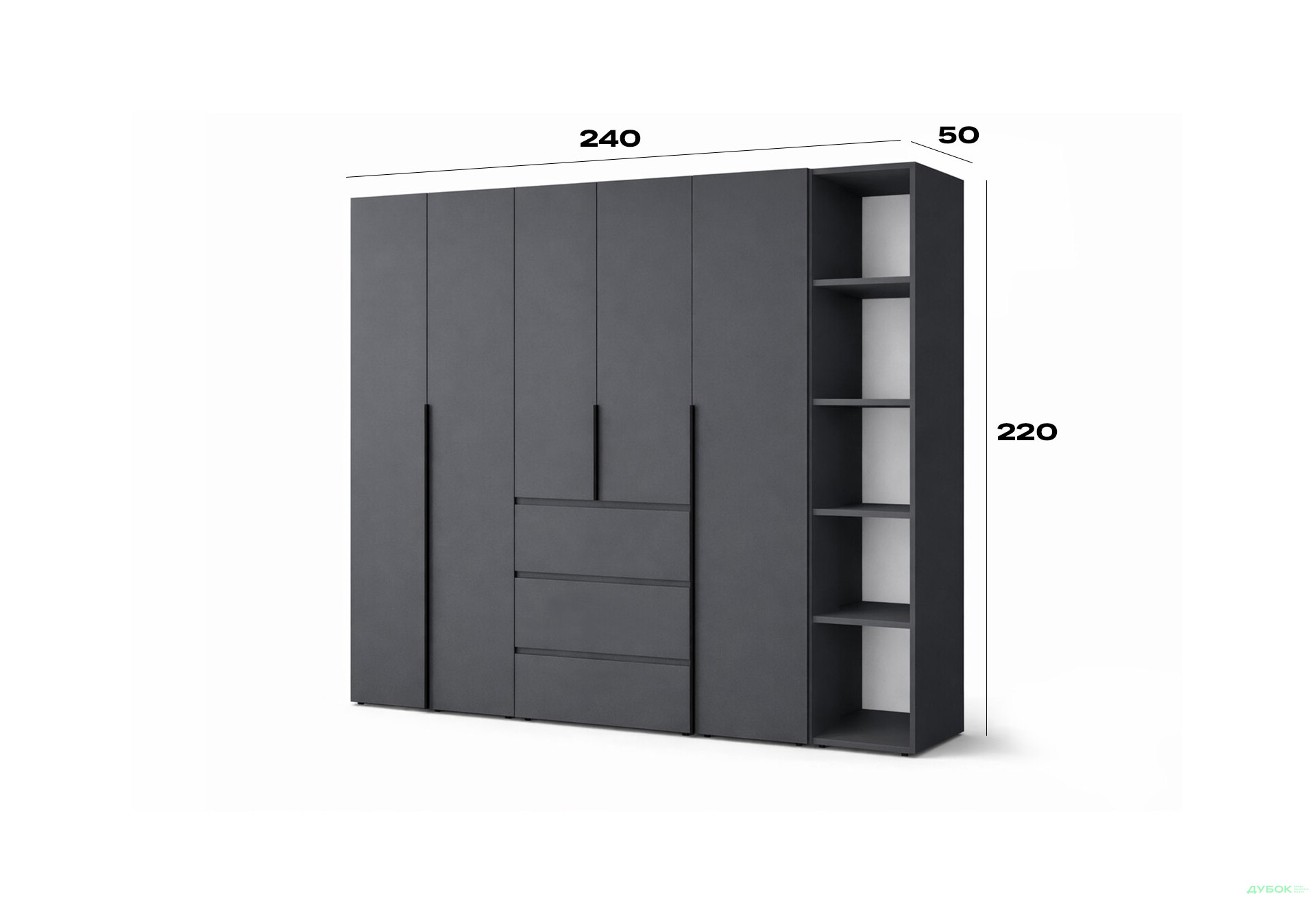 Зображення 6 - Шафа Art In Head Light / Лайт 5-дверна з 3-ма шухлядами і стелажем 240 см, графіт